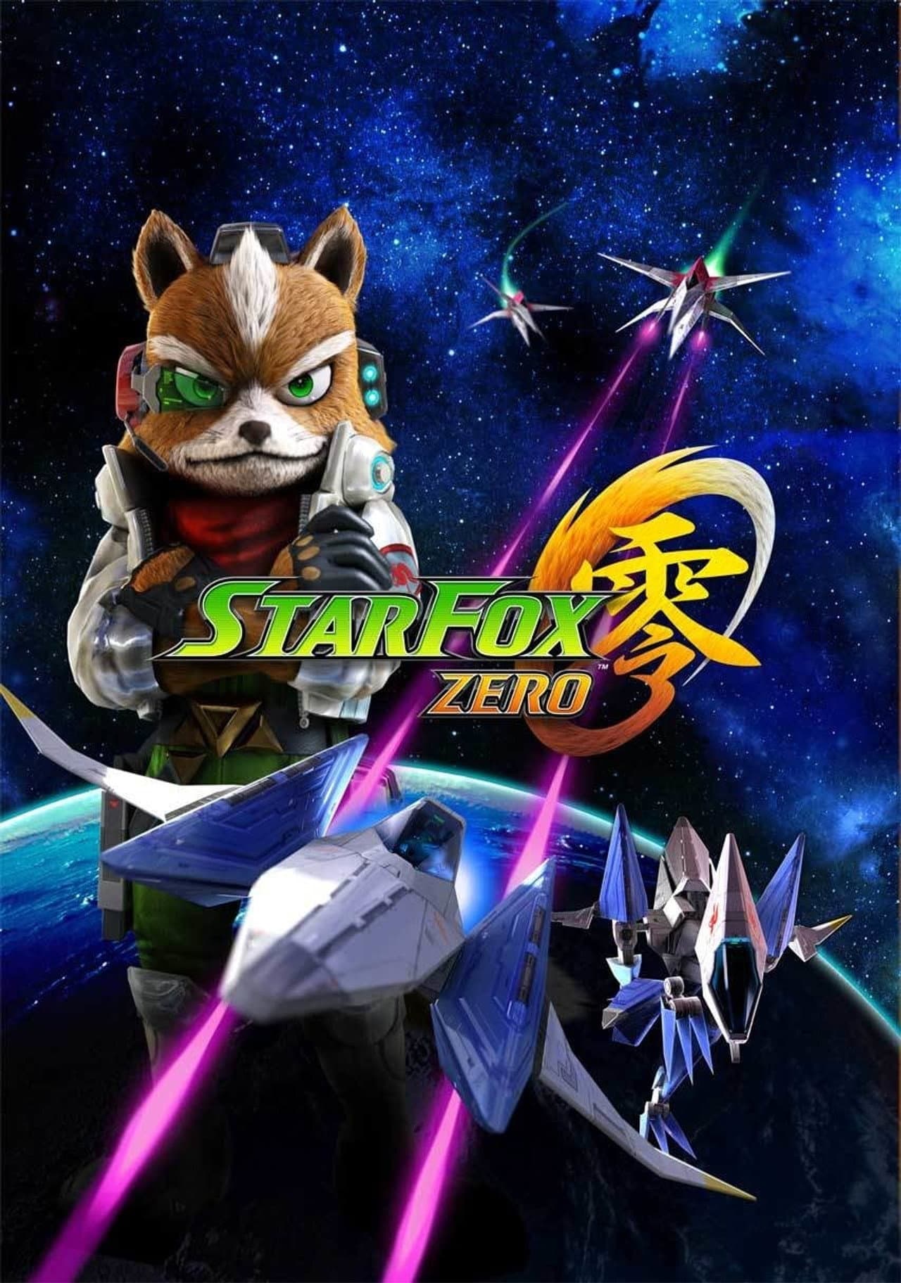 Star Fox Zero: The Battle Begins preview 2