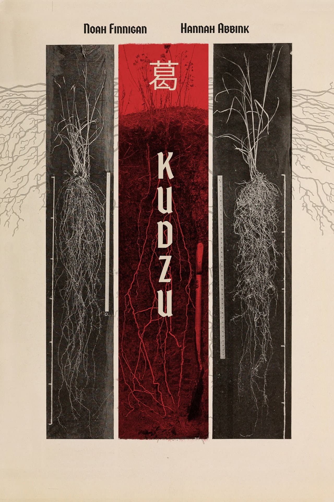 Kudzu preview 2