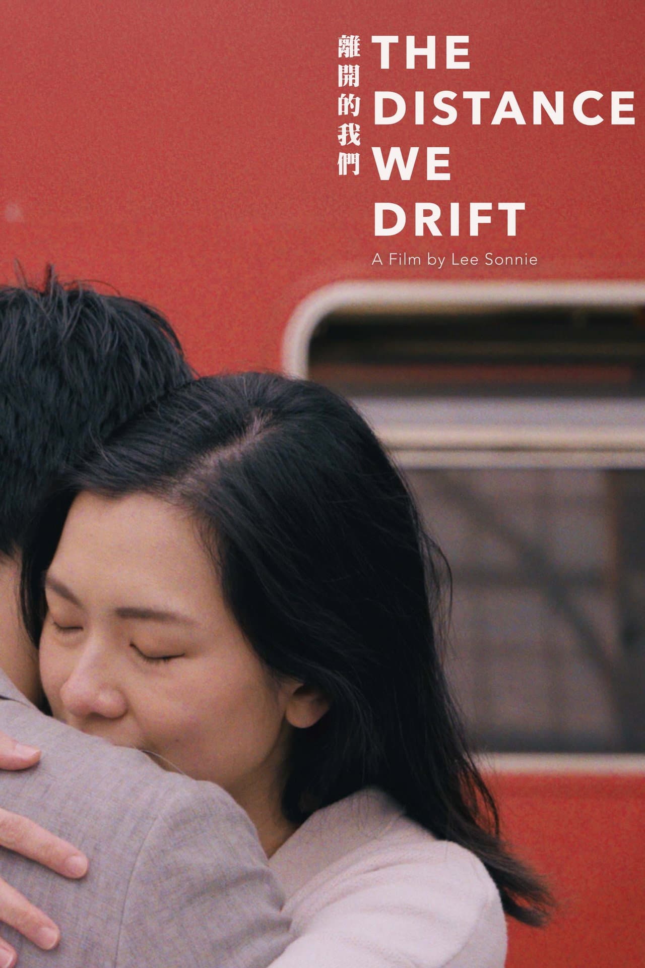 The Distance We Drift preview 2