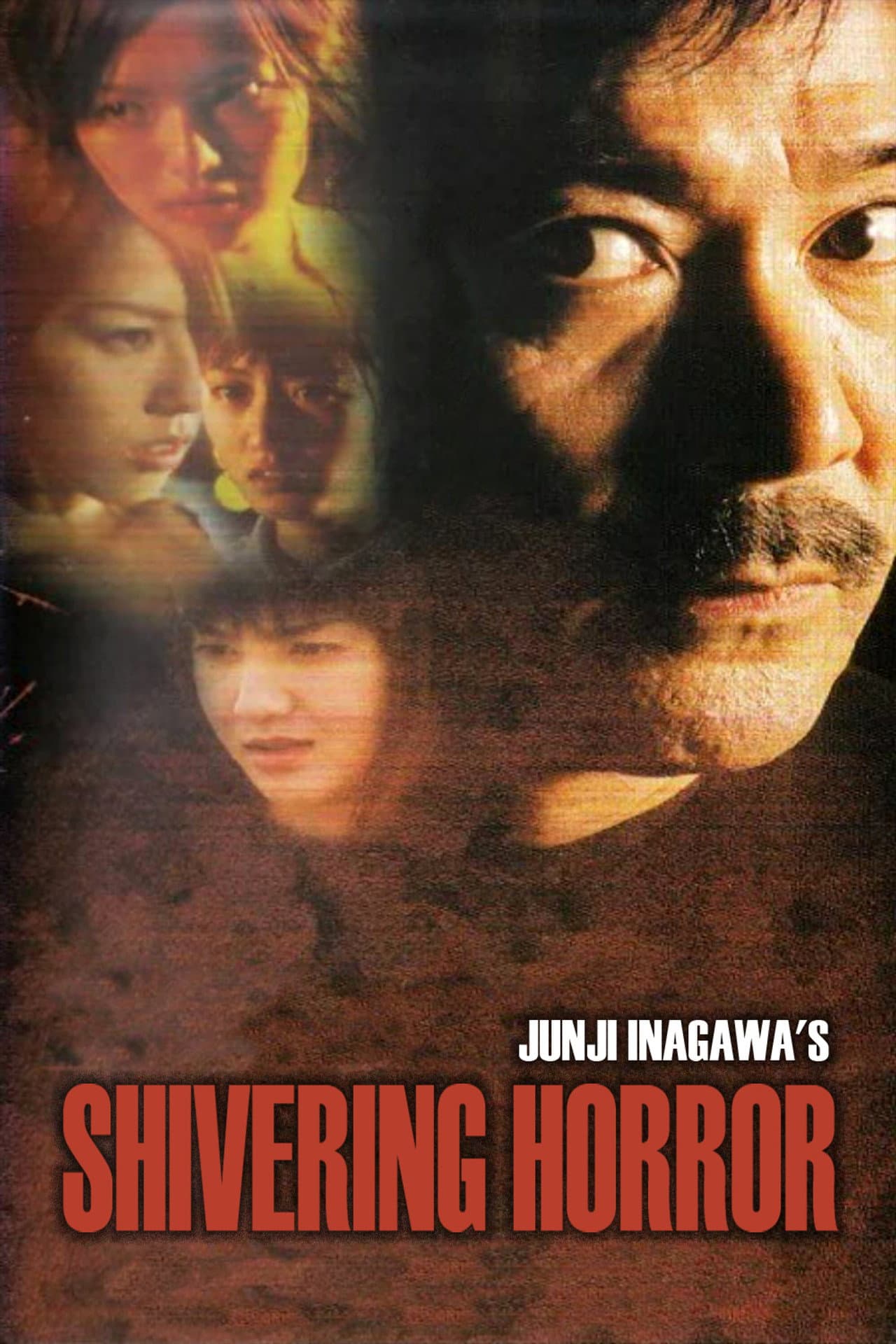 Junji Inagawa's Shivering Horror preview 1