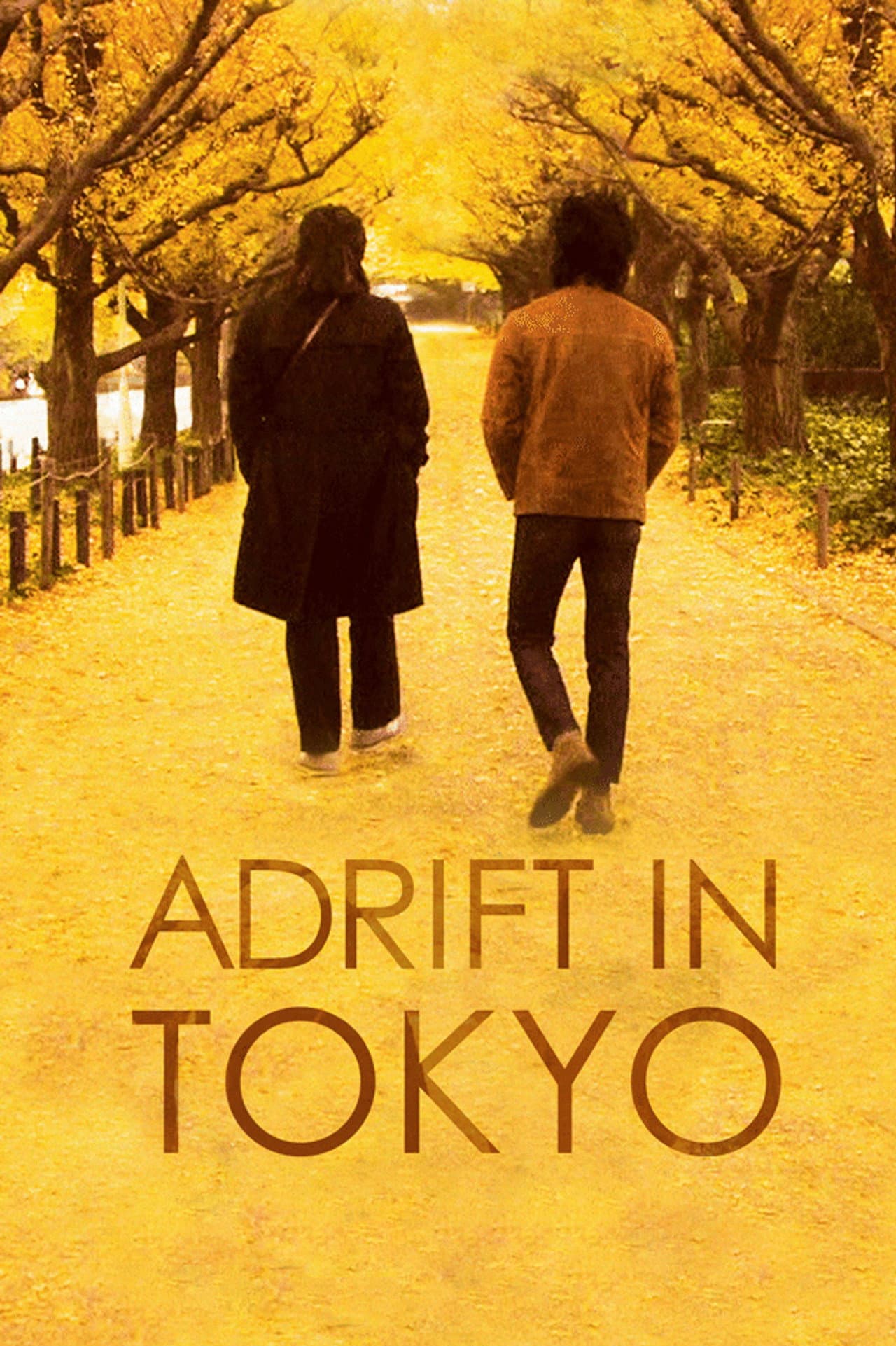 Adrift in Tokyo preview 2