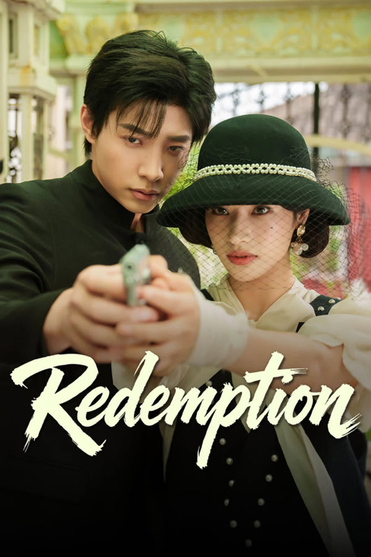 Redemption preview 2