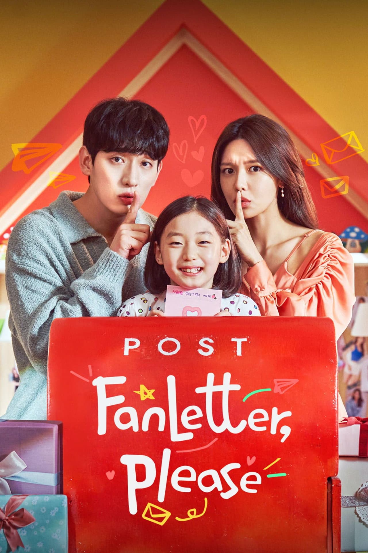 Fanletter, Please preview 2