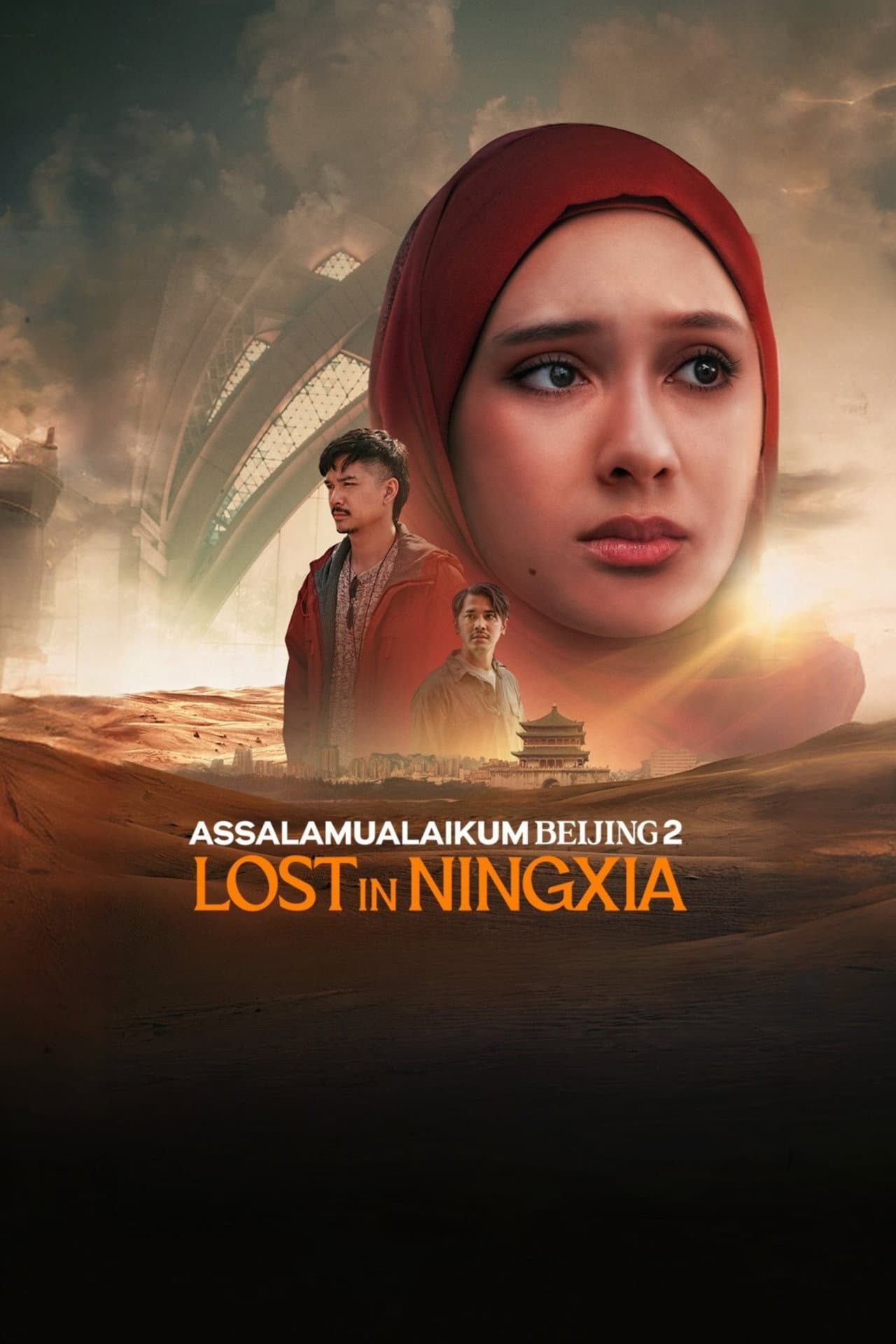 Assalamualaikum Beijing 2: Lost in Ningxia preview 2
