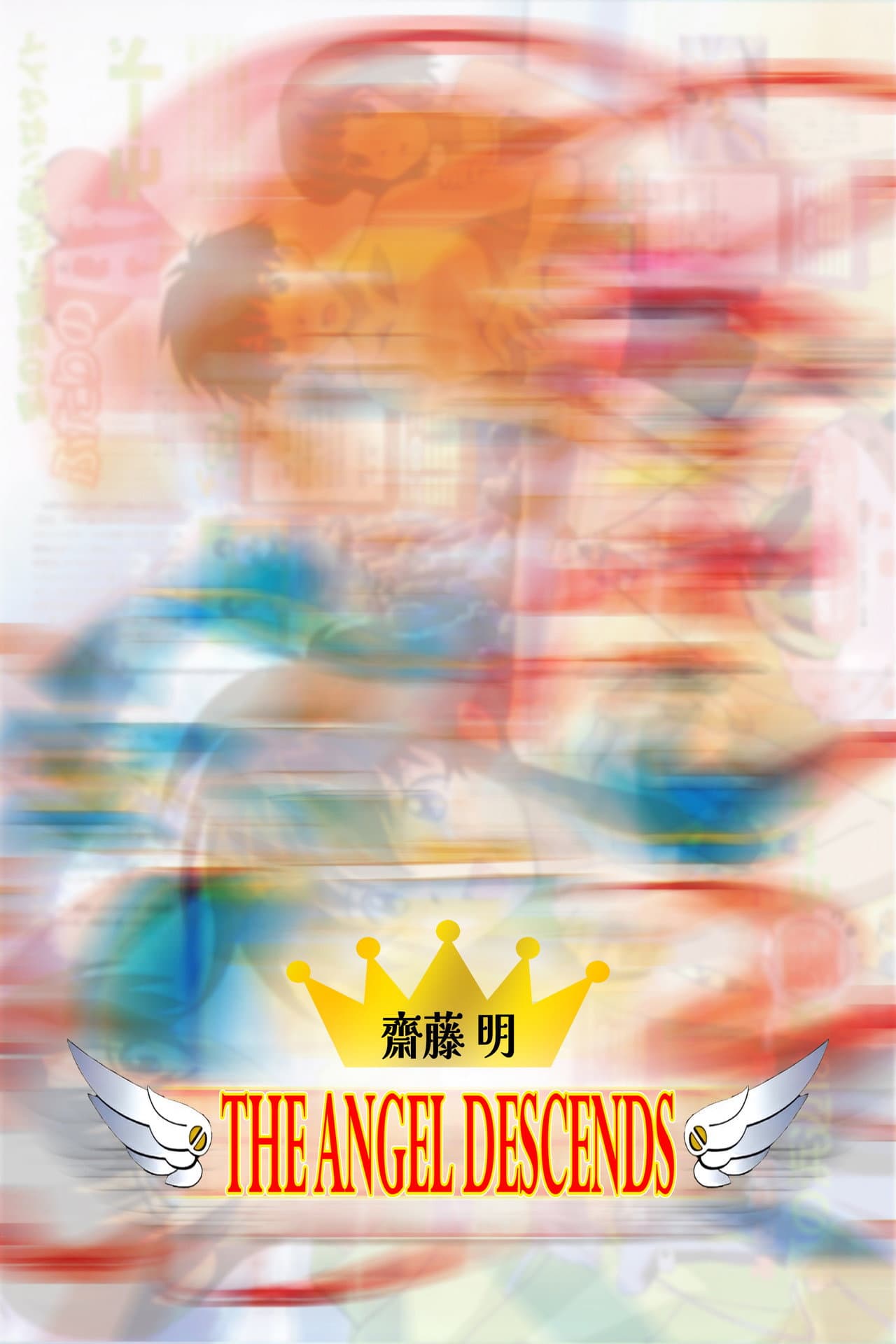 The Angel Descends preview 2