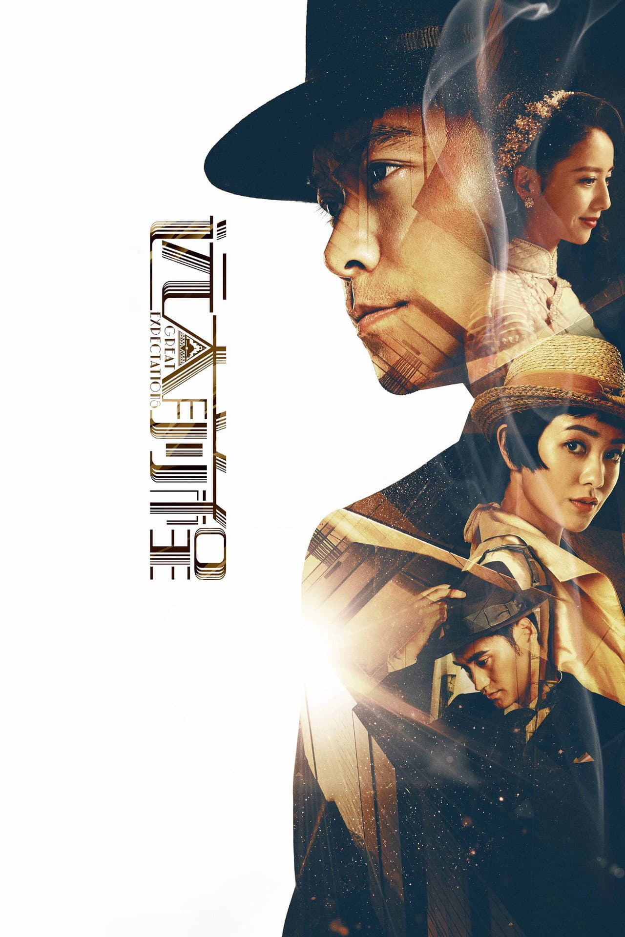 Great Expectations preview 2