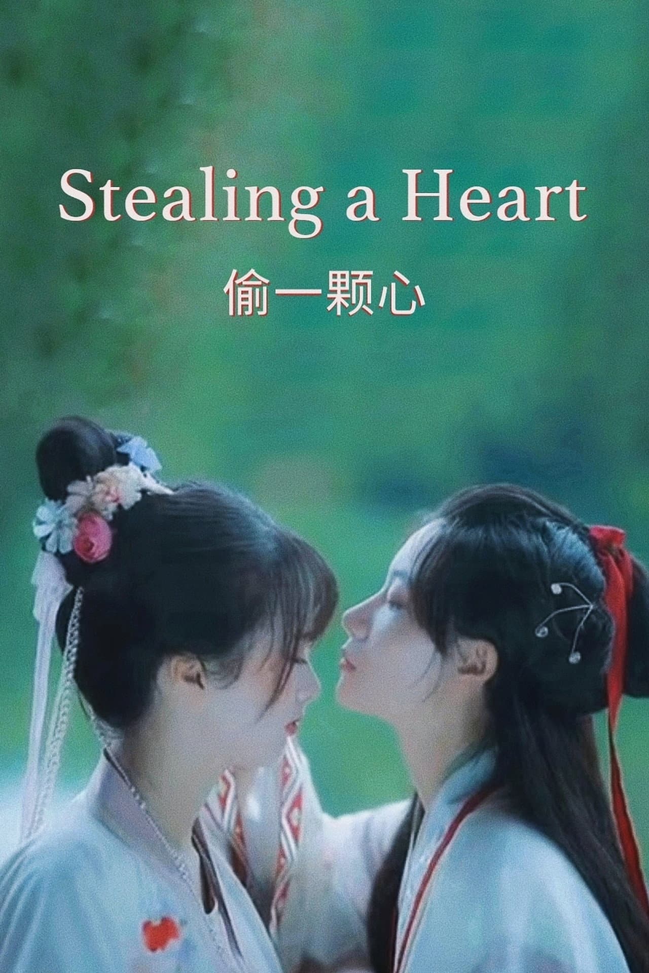 Stealing a Heart preview 2
