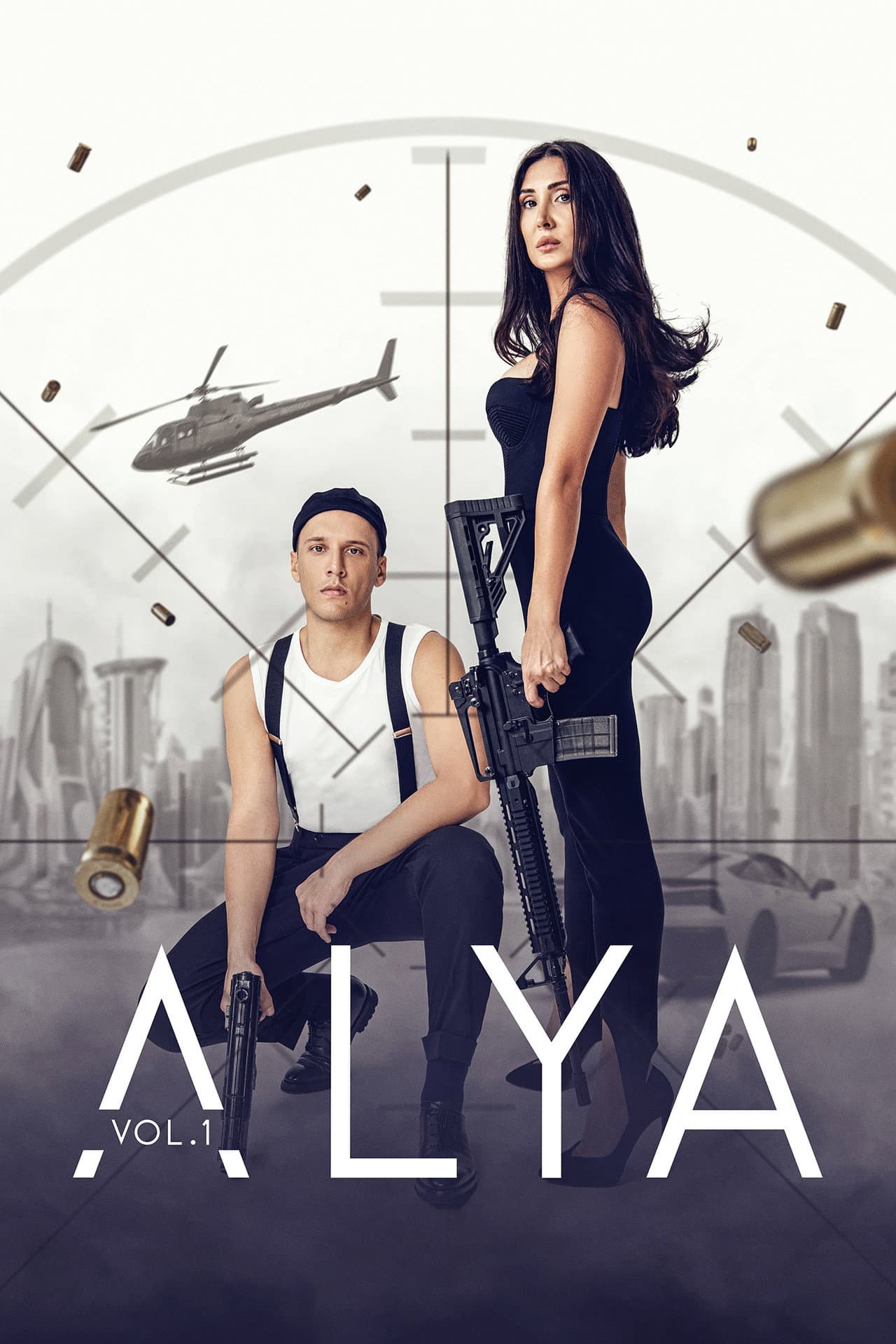 Alya preview 1