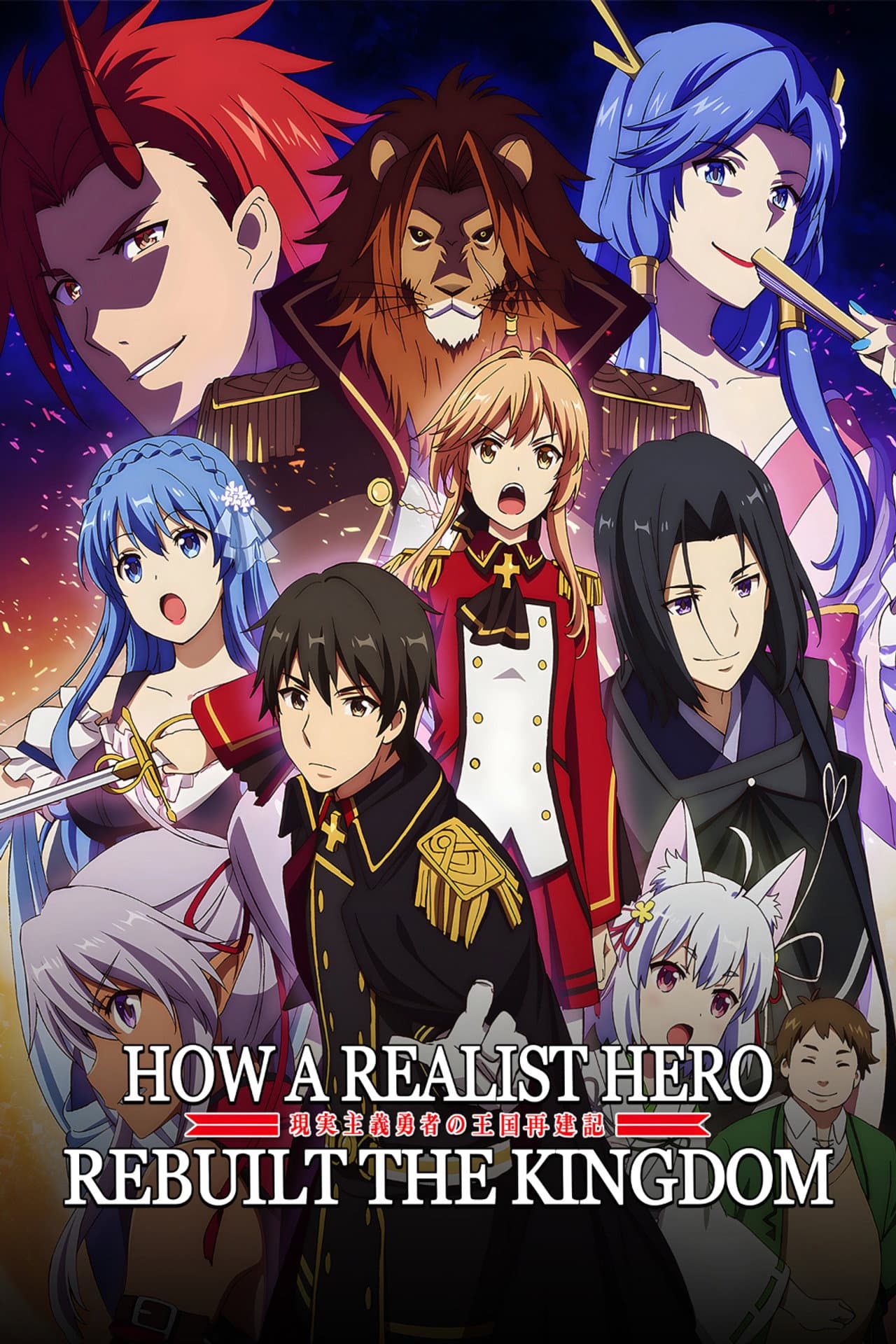 How a Realist Hero Rebuilt the Kingdom preview 2