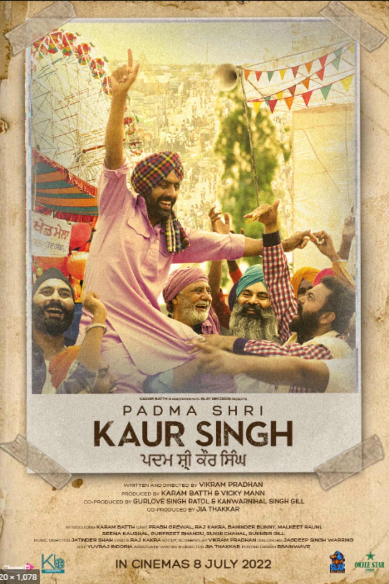 Padma Shri Kaur Singh preview 2