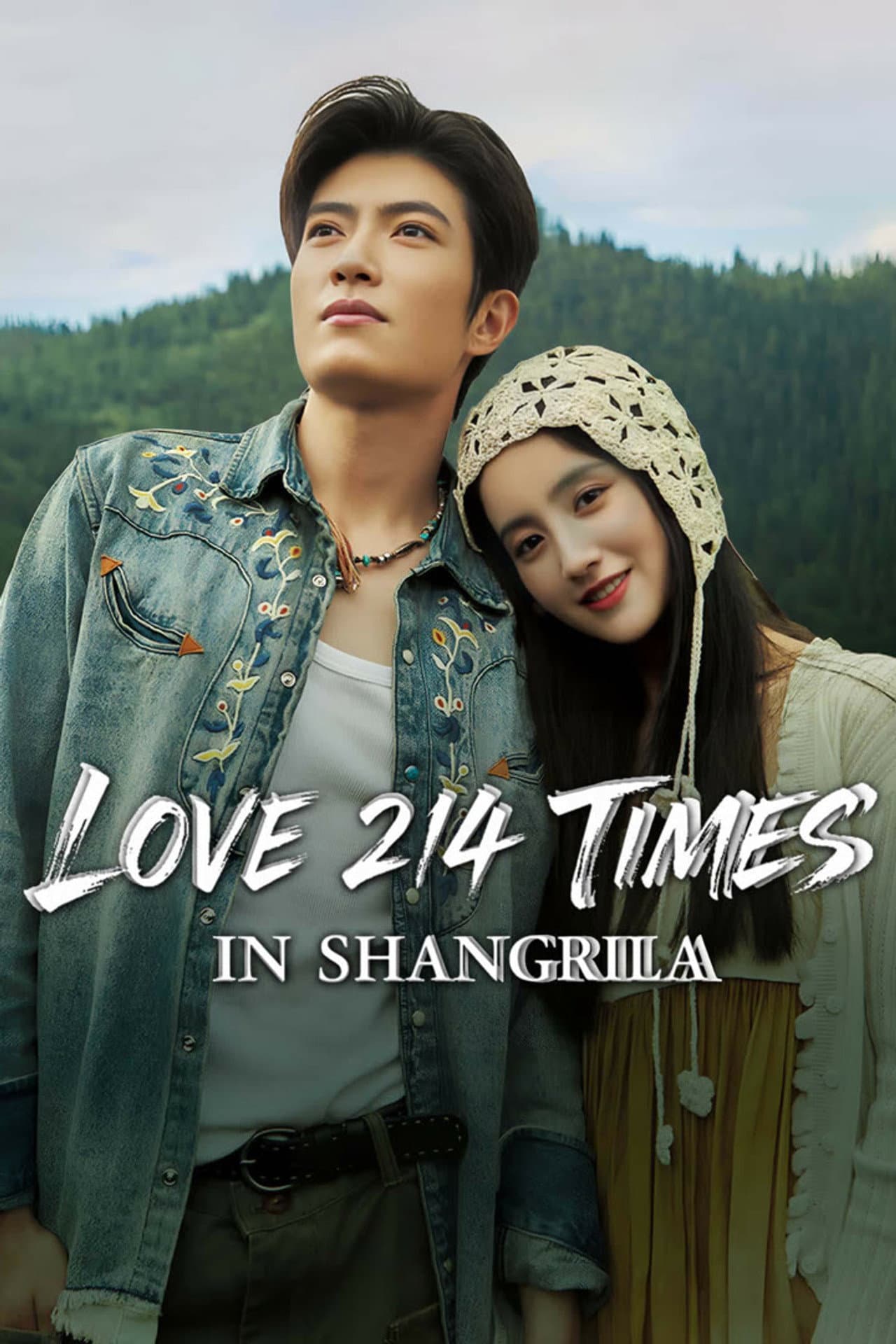 Love 214 Times in Shangrila preview 2