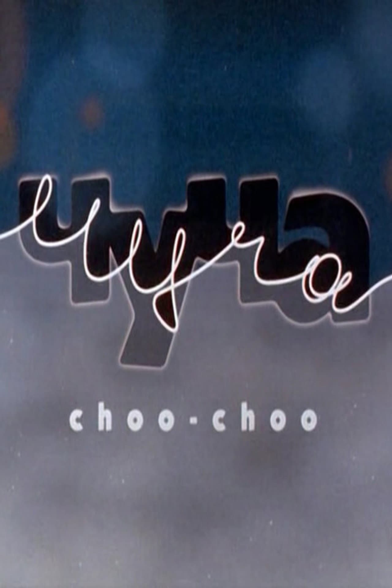 Choo-Choo preview 1
