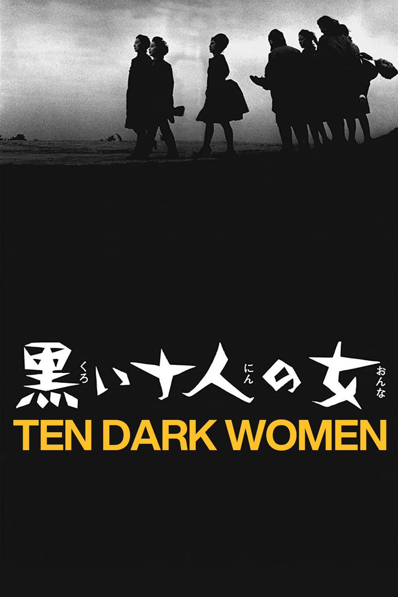 Ten Dark Women preview 2