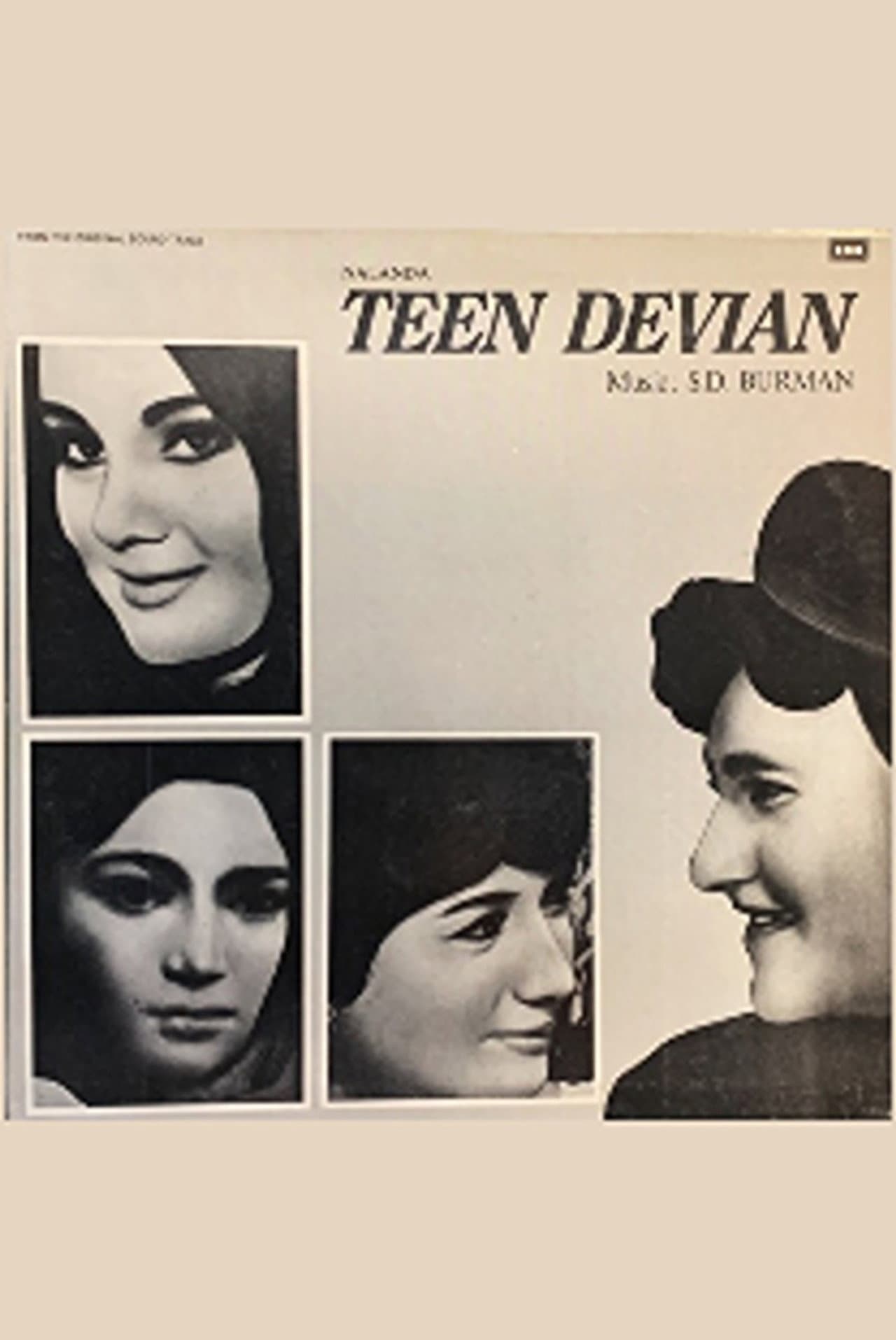Teen Devian preview 2