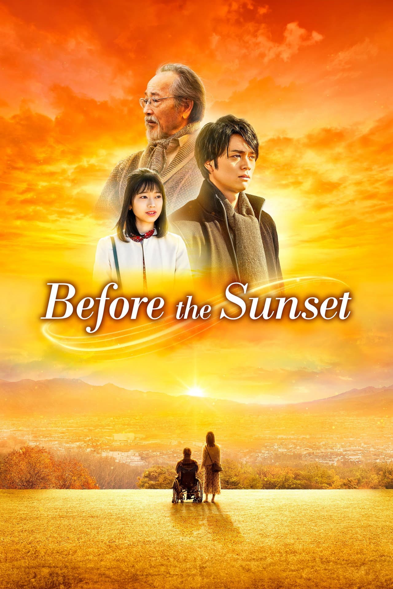 Before the Sunset preview 2