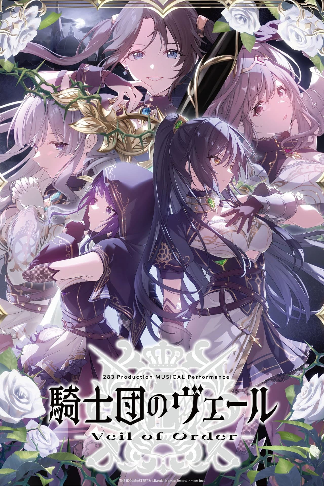 Season 1