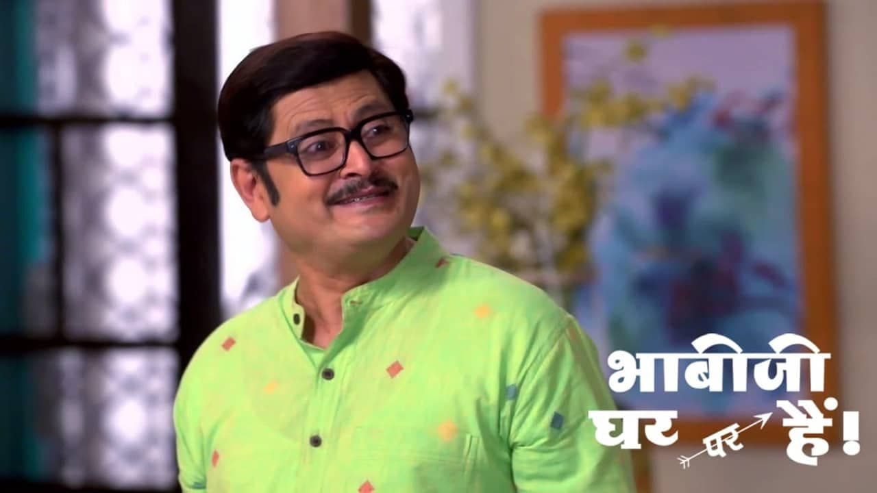 Anita Frames Tiwari
