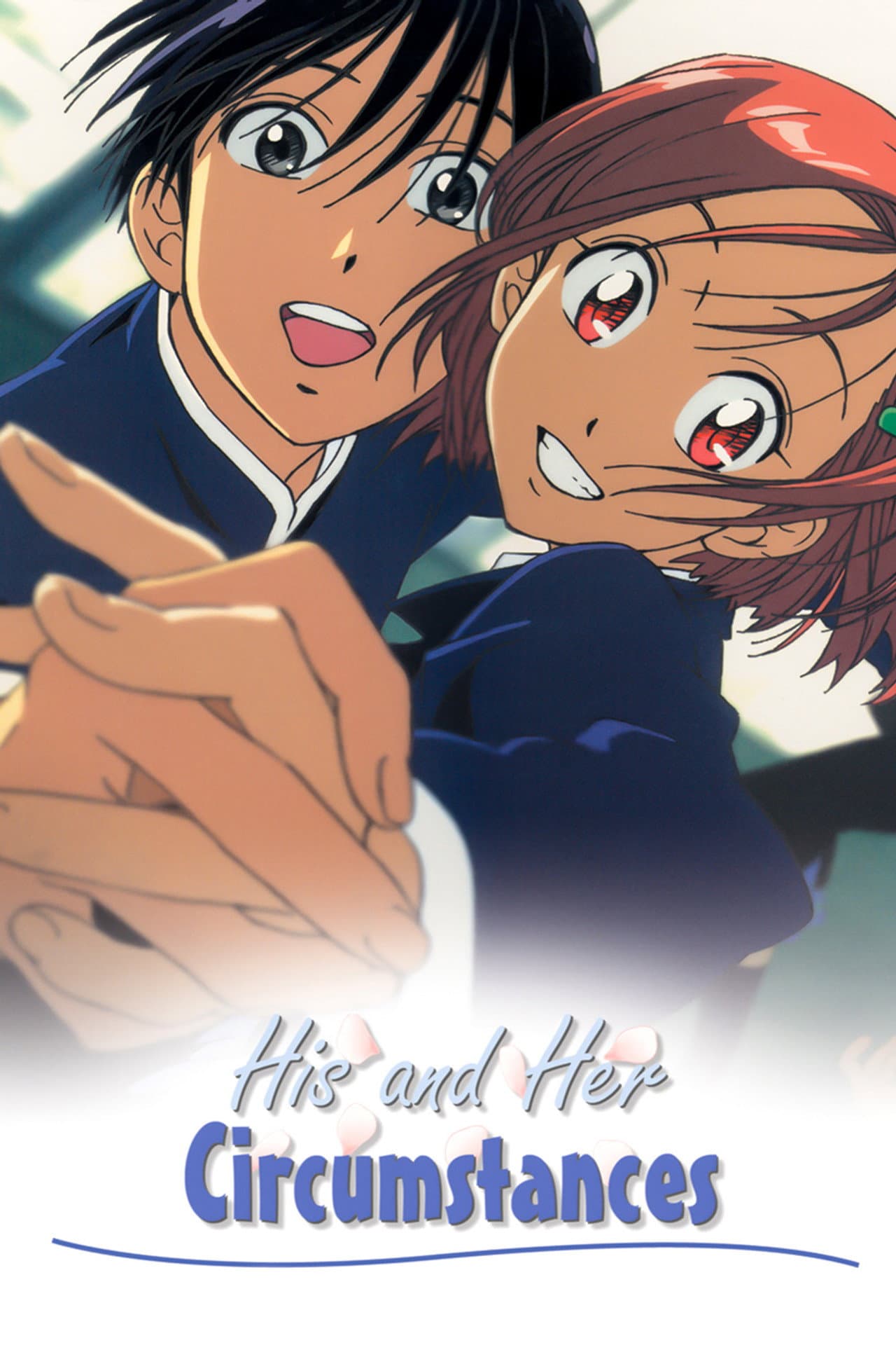 His and Her Circumstances preview 2