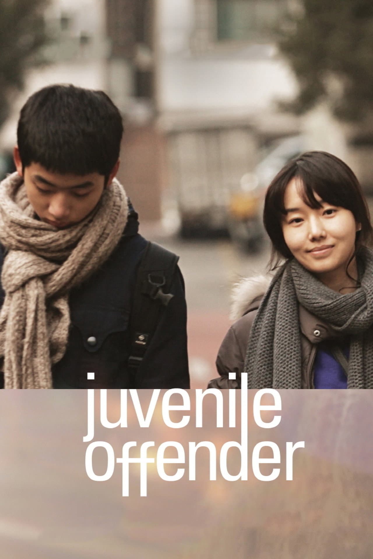 Juvenile Offender preview 2