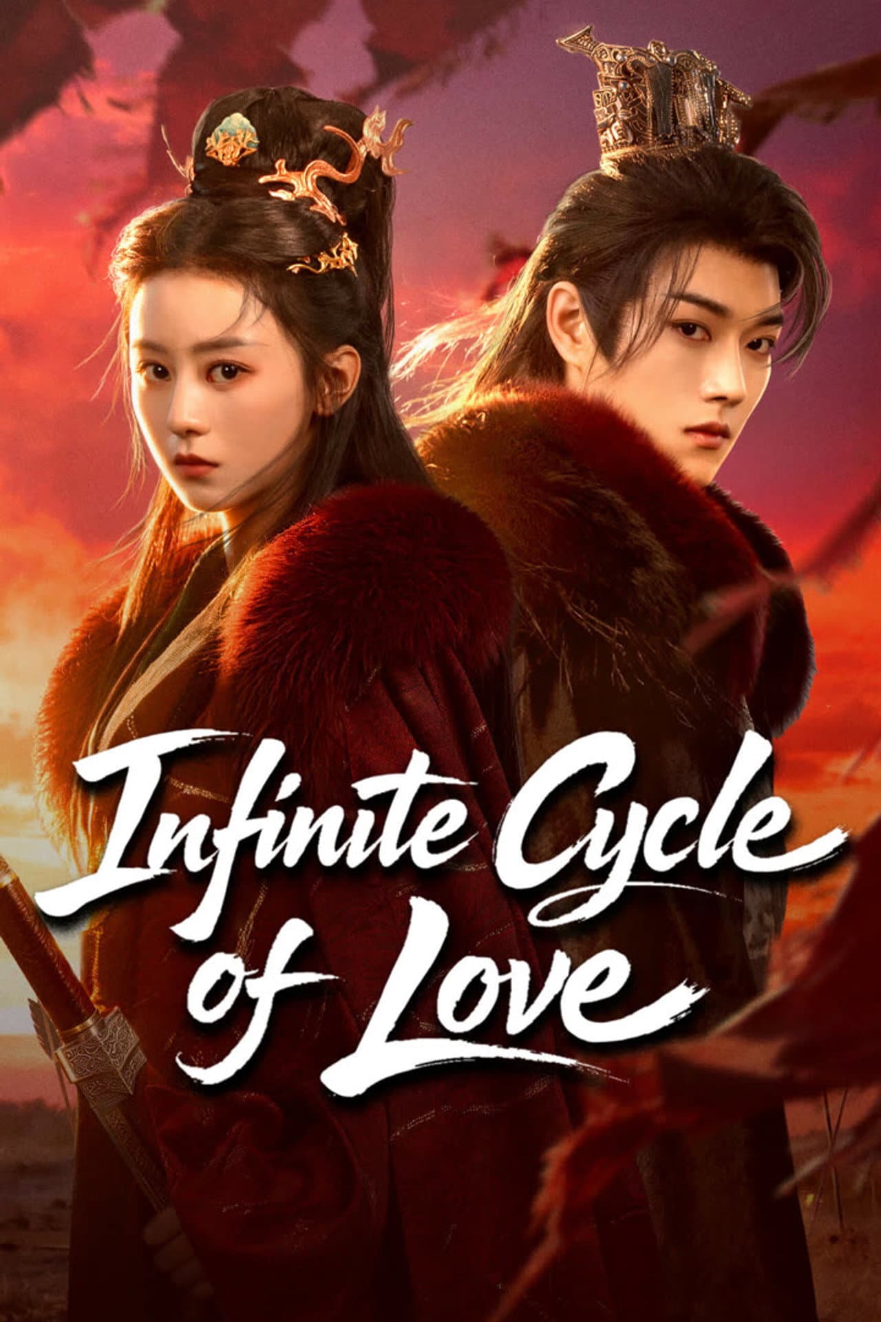 Infinite Cycle of Love preview 2