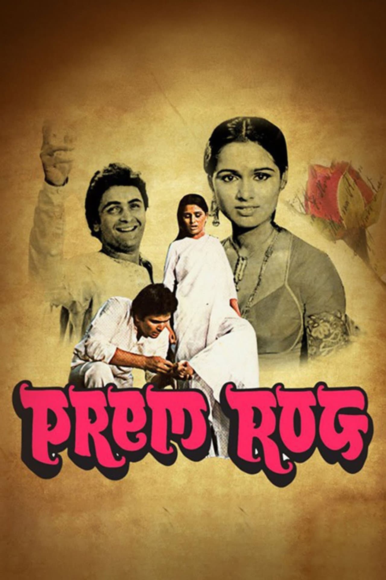 Prem Rog preview 2