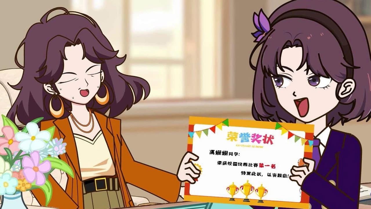Episode 24