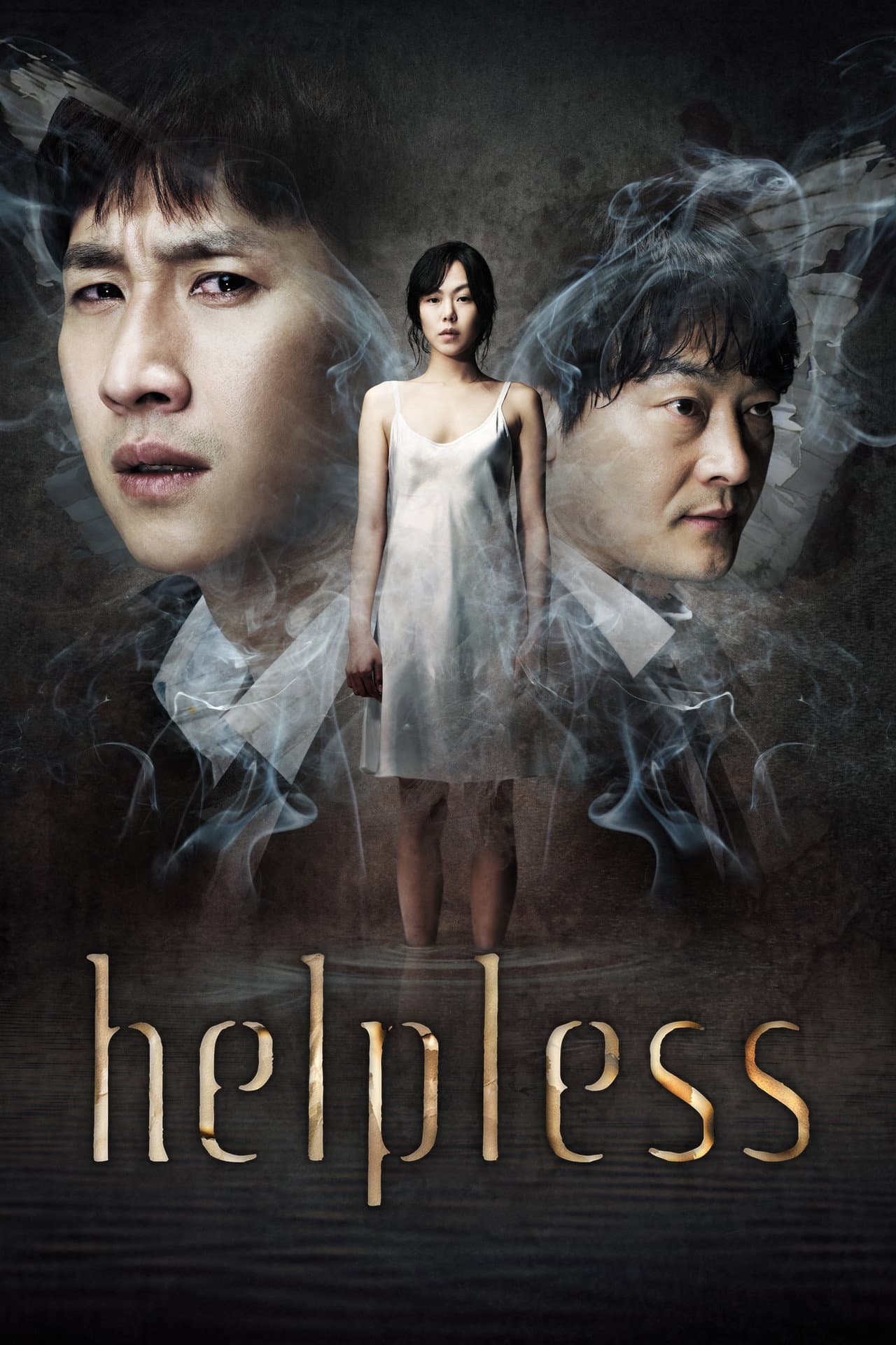 Helpless preview 2