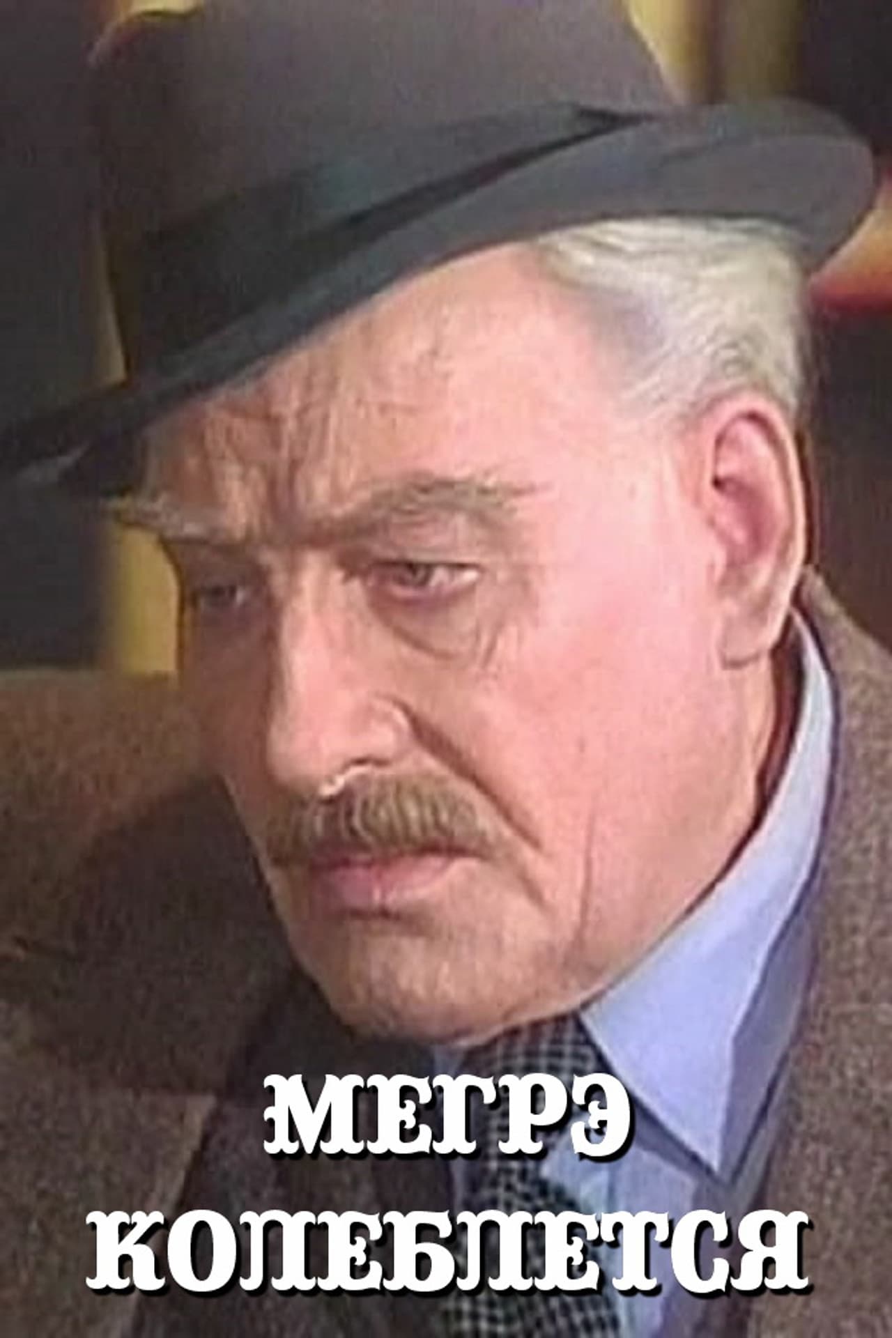 Maigret Hesitates preview 2