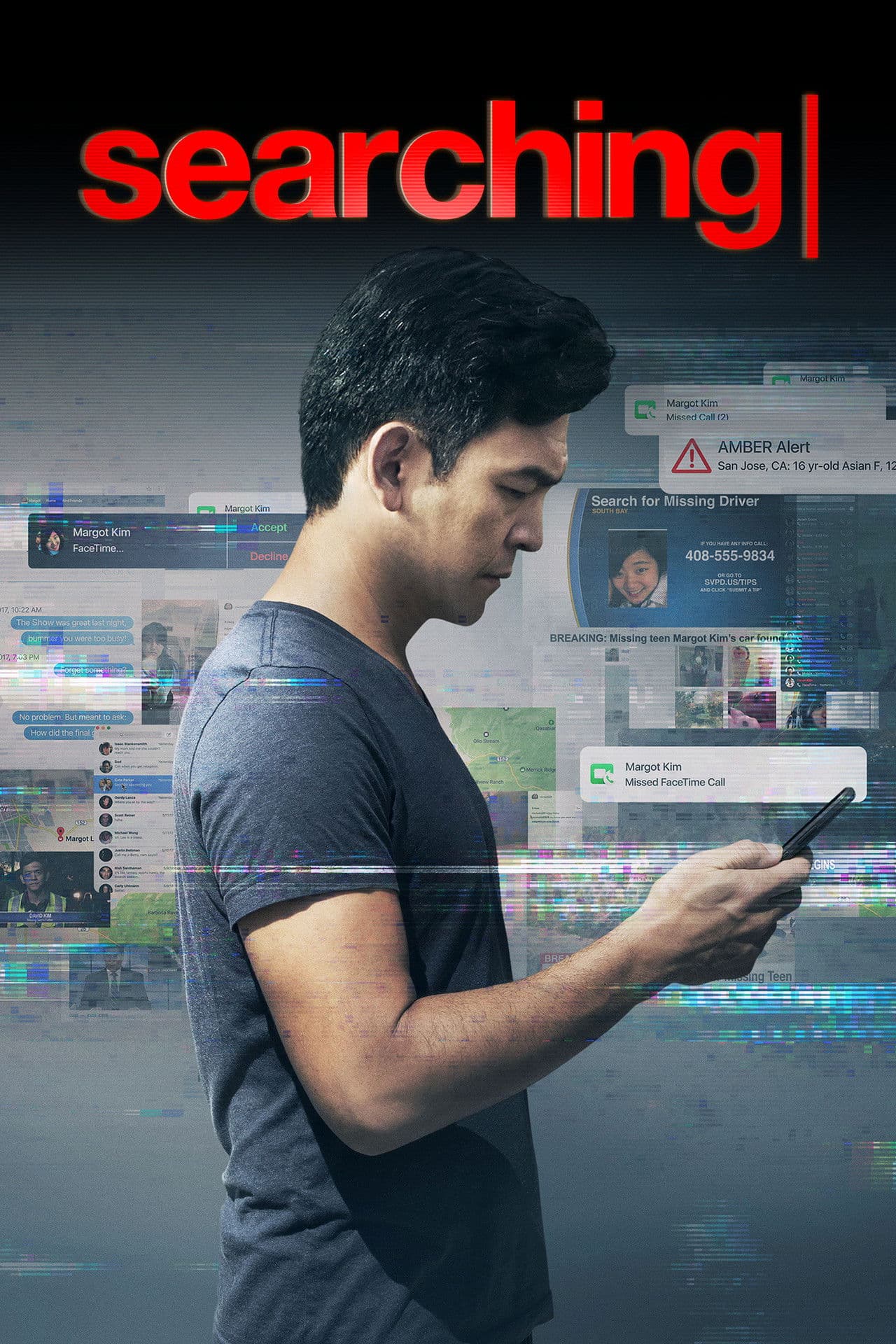 Searching preview 2