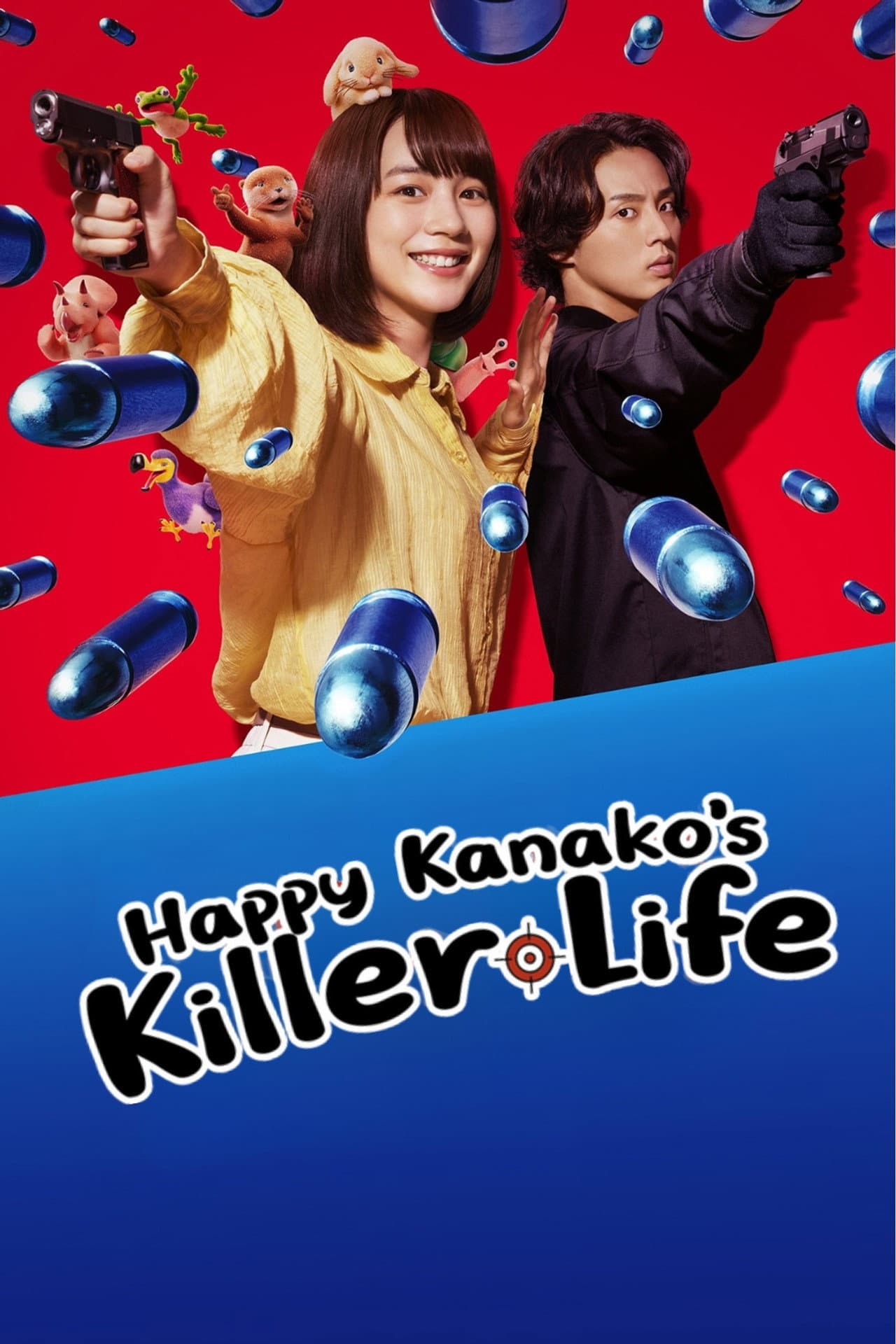 Happy Kanako's Killer Life preview 2