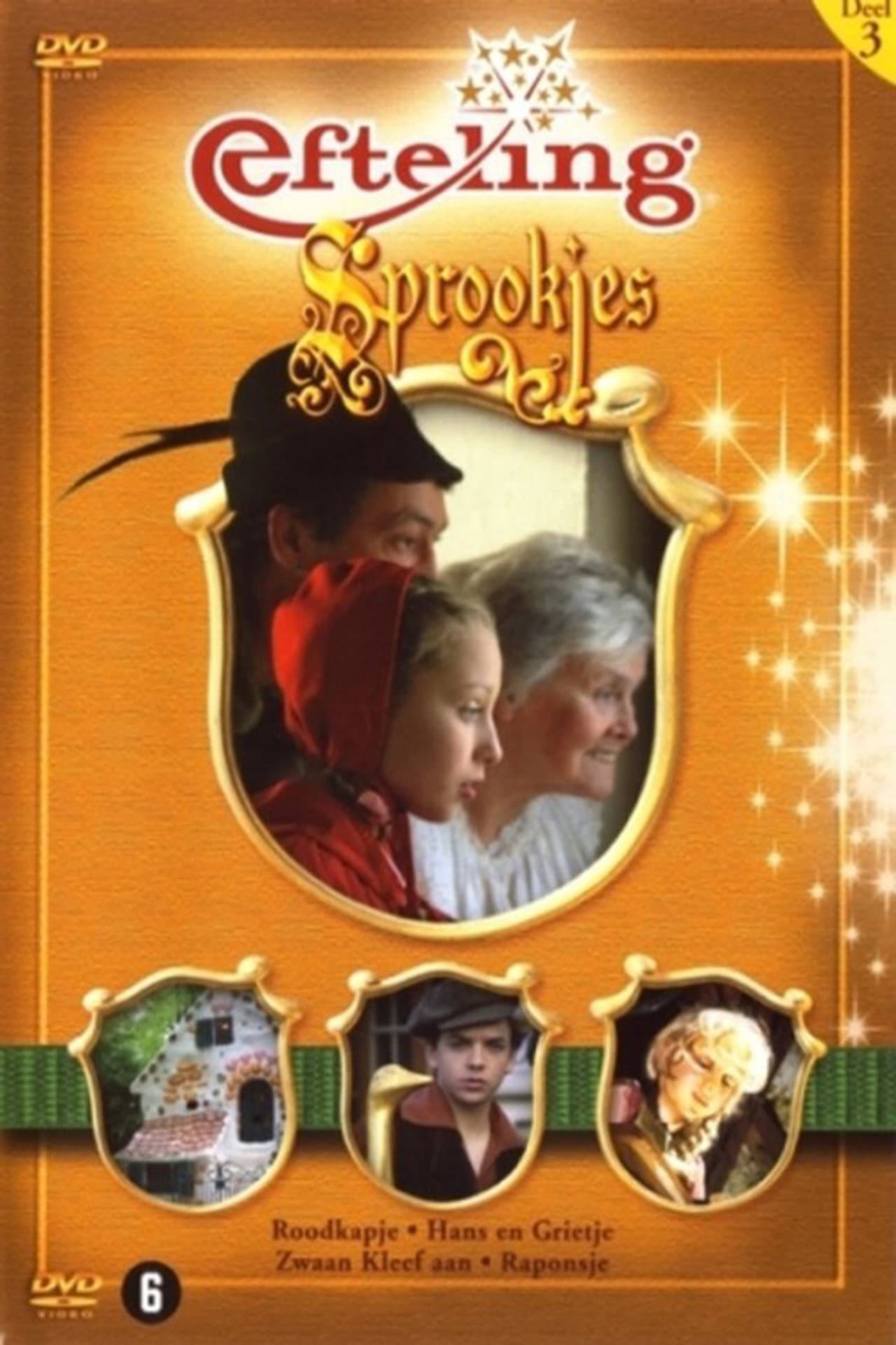 Efteling Sprookjes Deel 3 preview 1