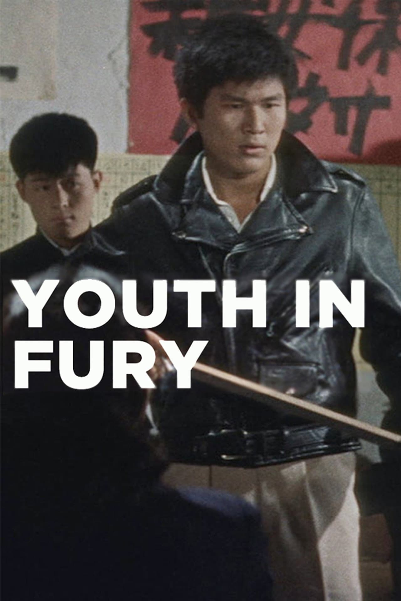 Youth in Fury preview 2