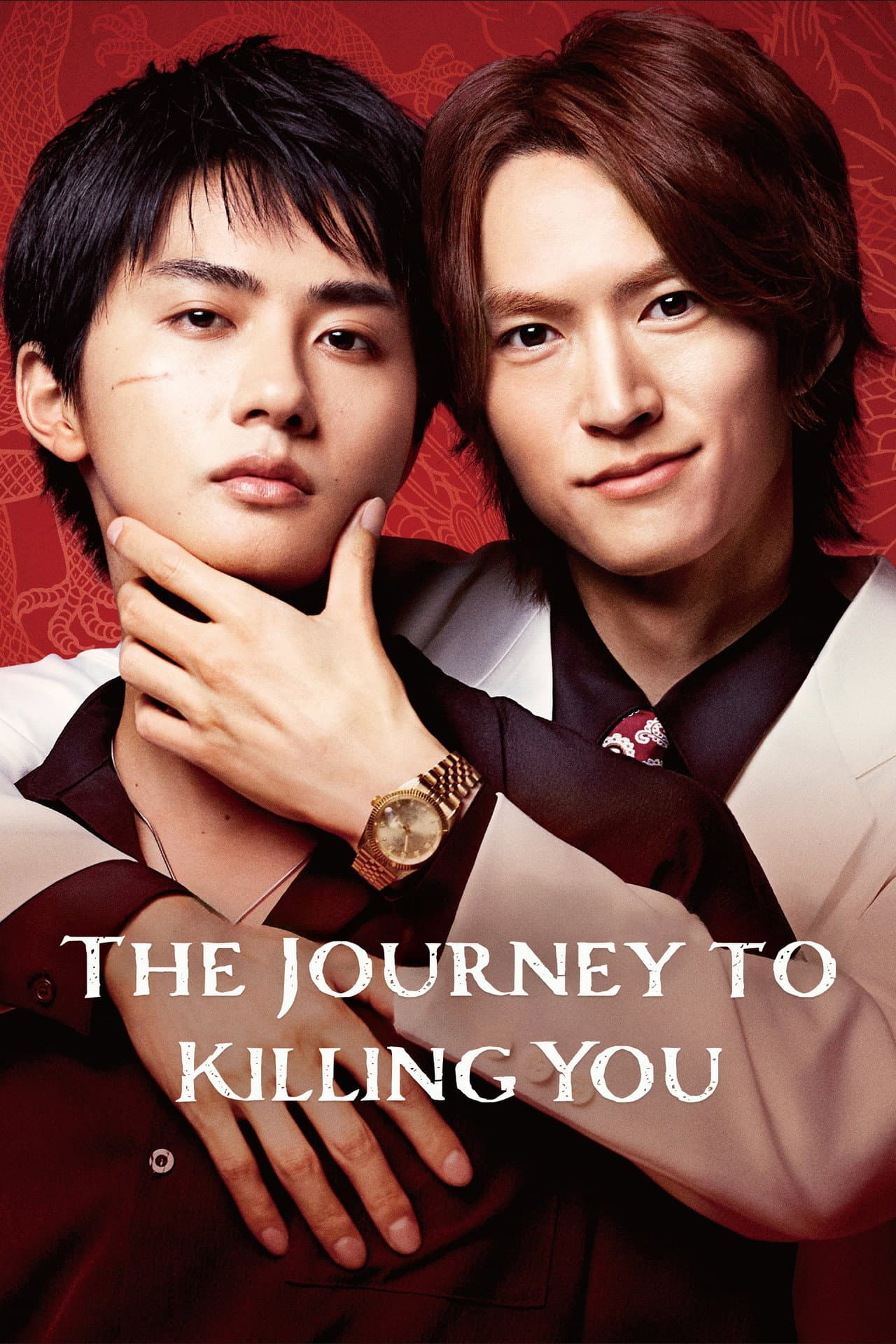 The Journey to Killing You preview 2