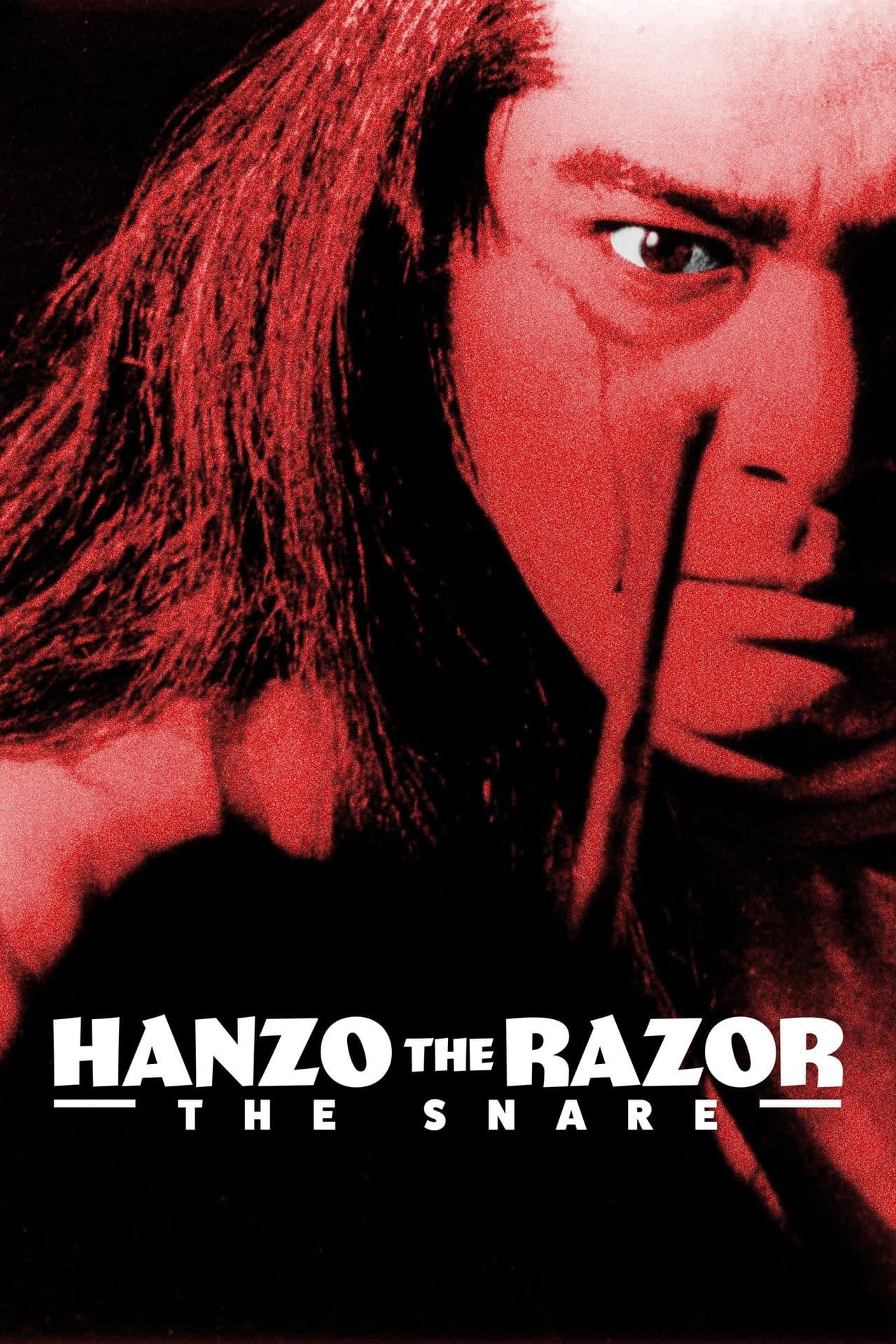 Hanzo the Razor: The Snare preview 2