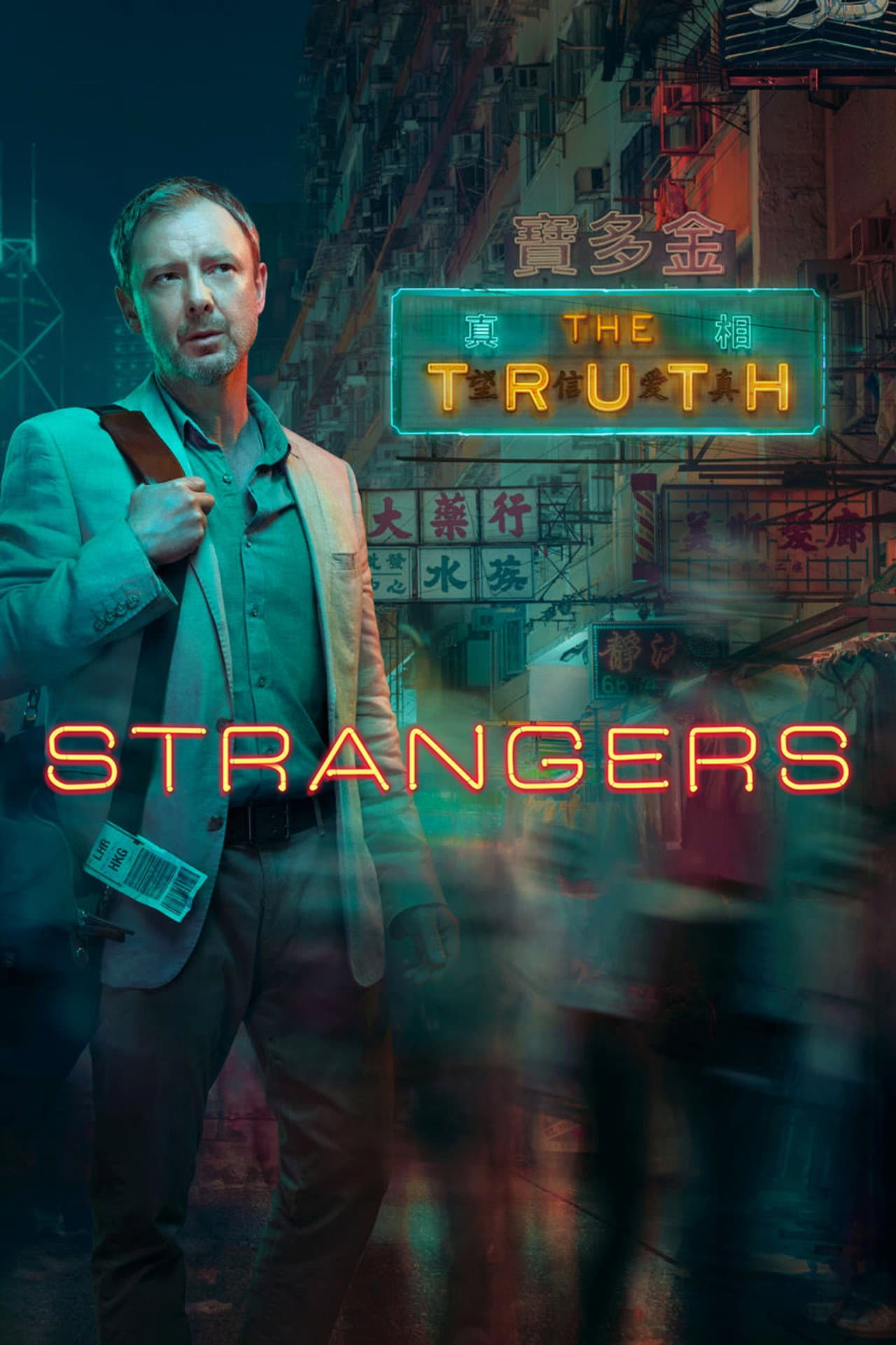 Strangers preview 2