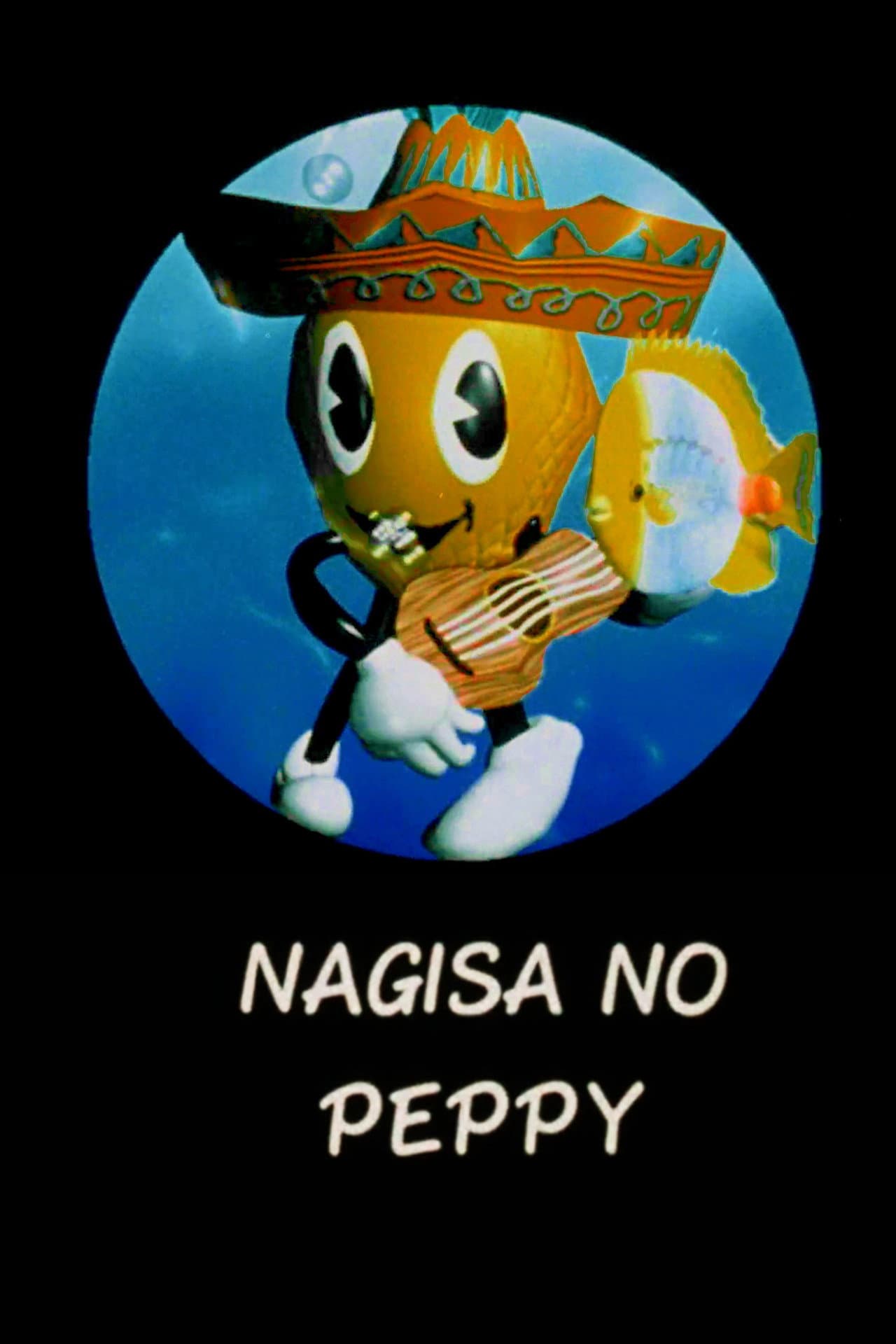 Peppy preview 1