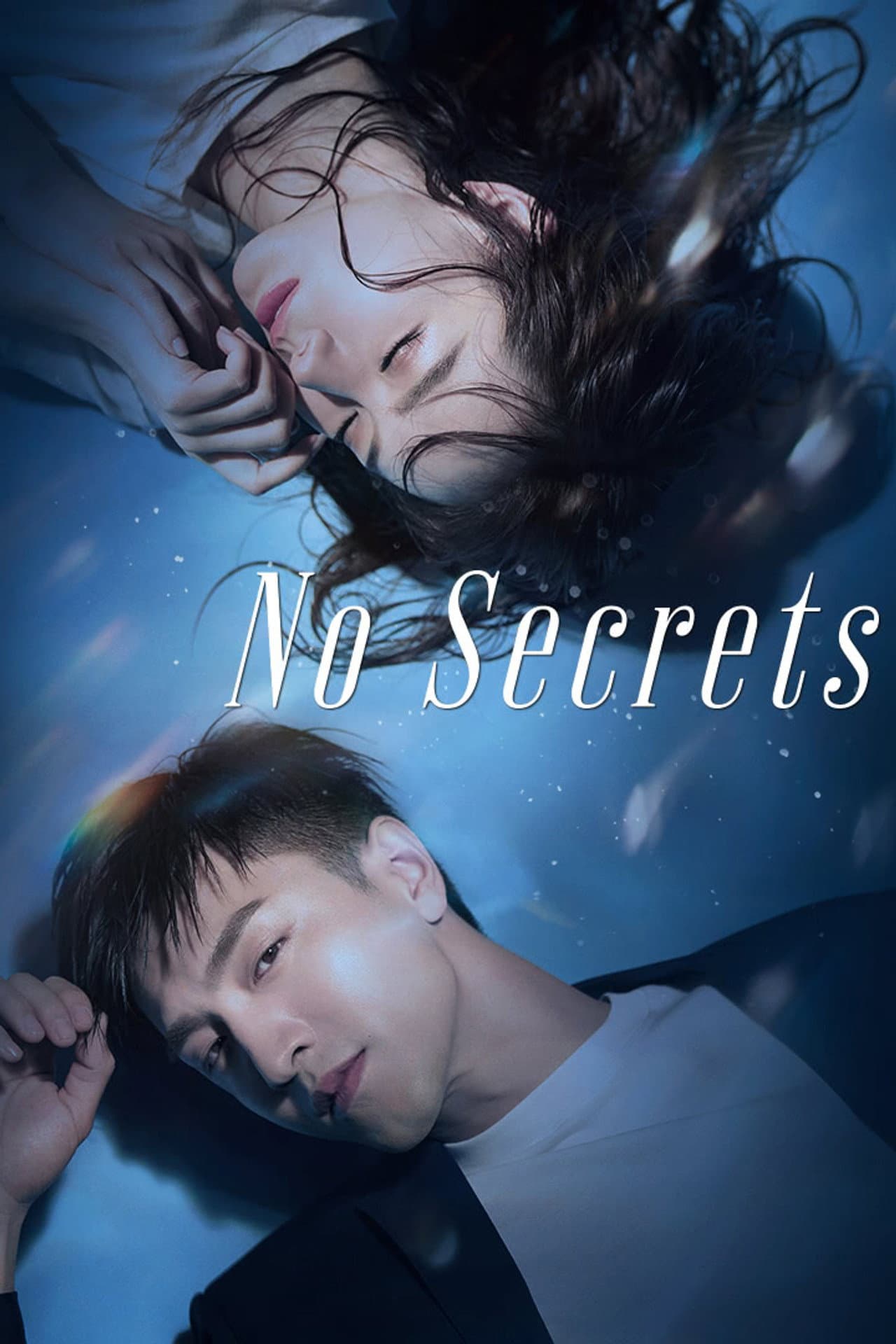 No Secrets preview 2