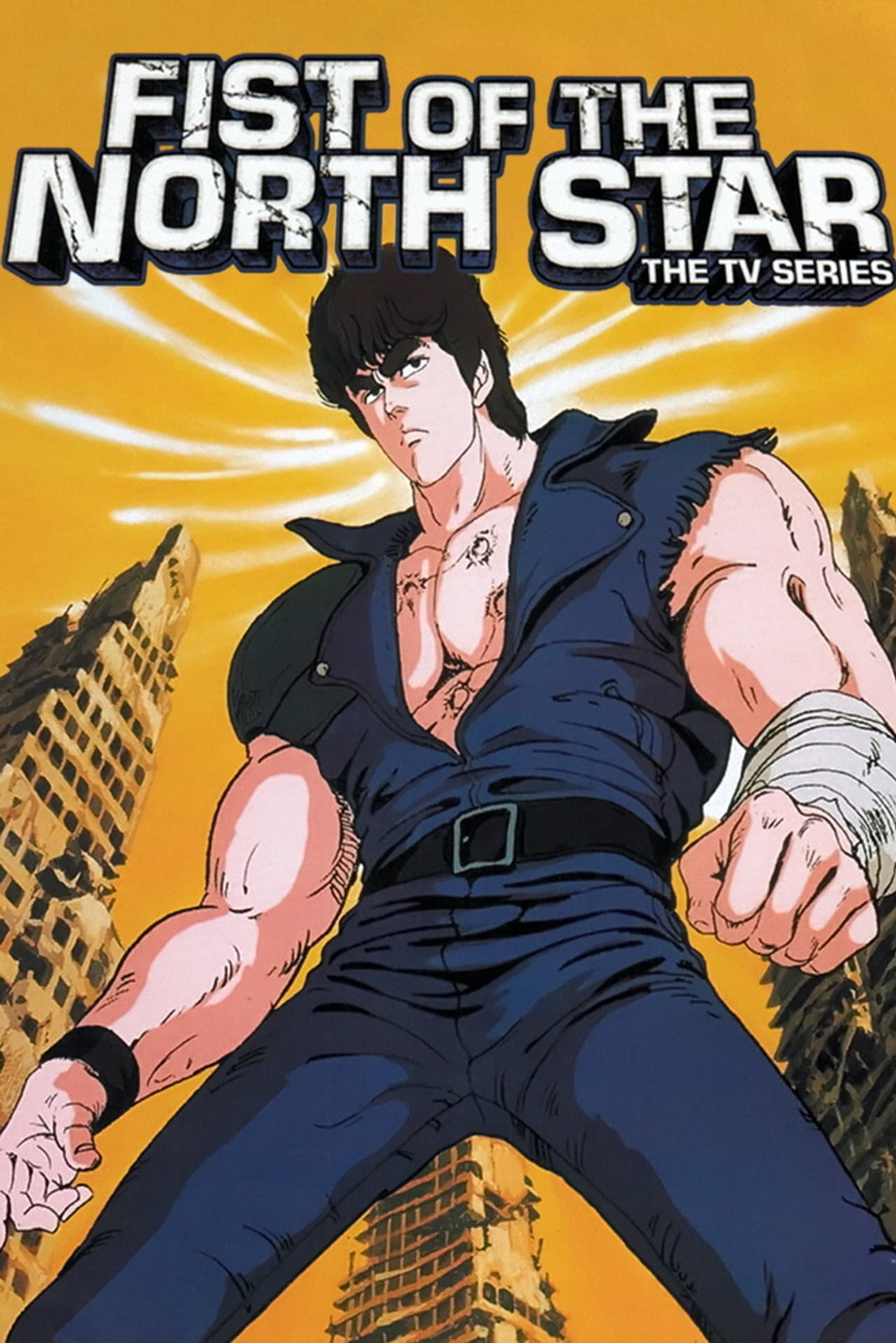 Fist of the North Star preview 2
