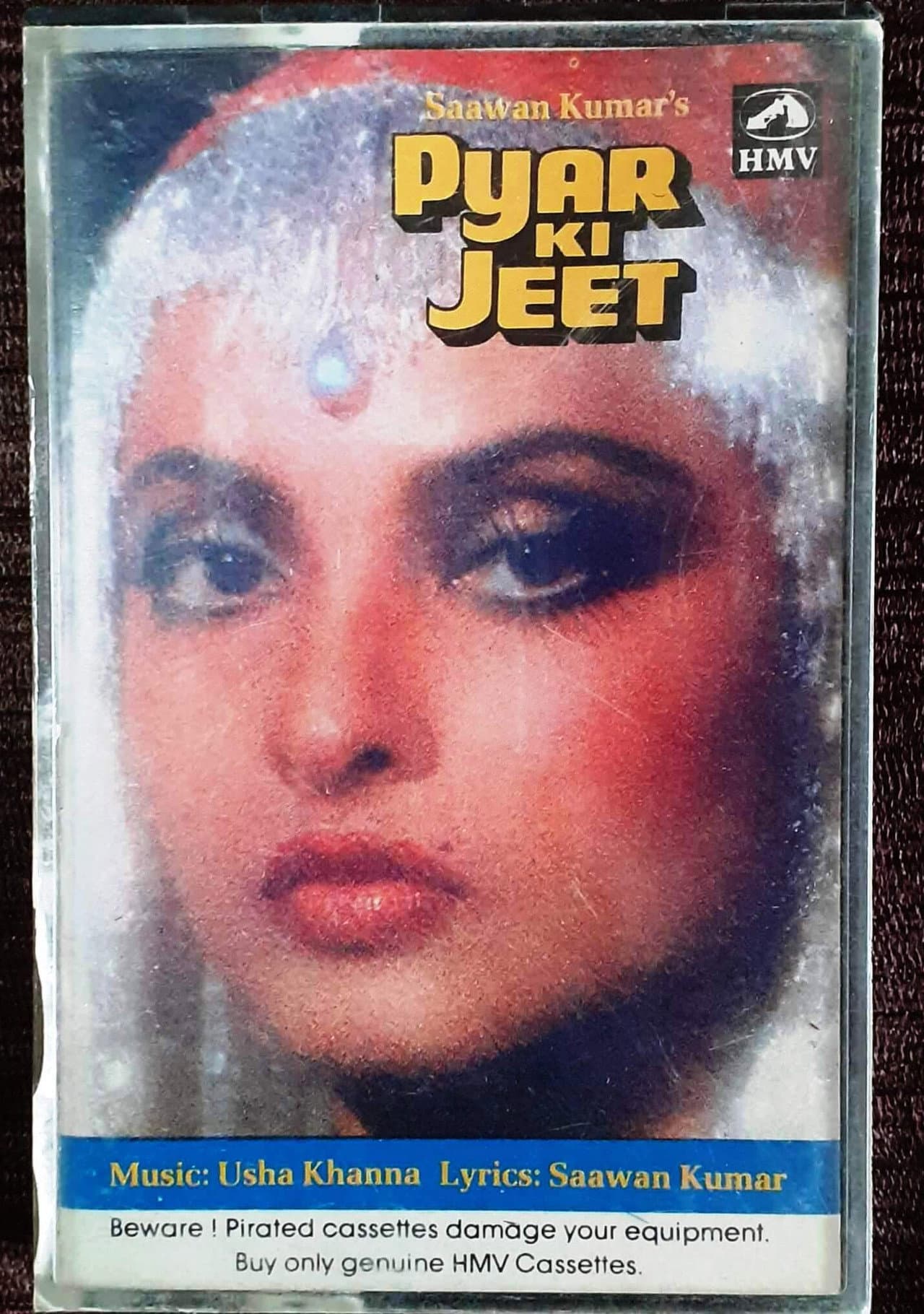 Pyar Ki Jeet preview 2
