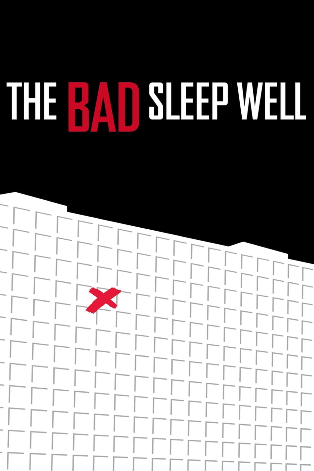 The Bad Sleep Well preview 2