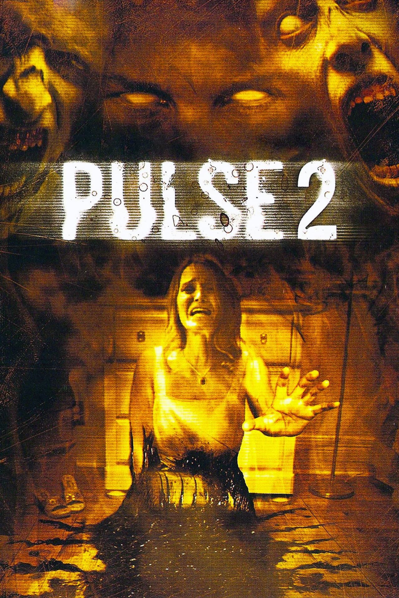 Pulse 2: Afterlife preview 2