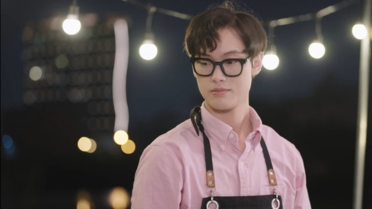 You are My Tutor