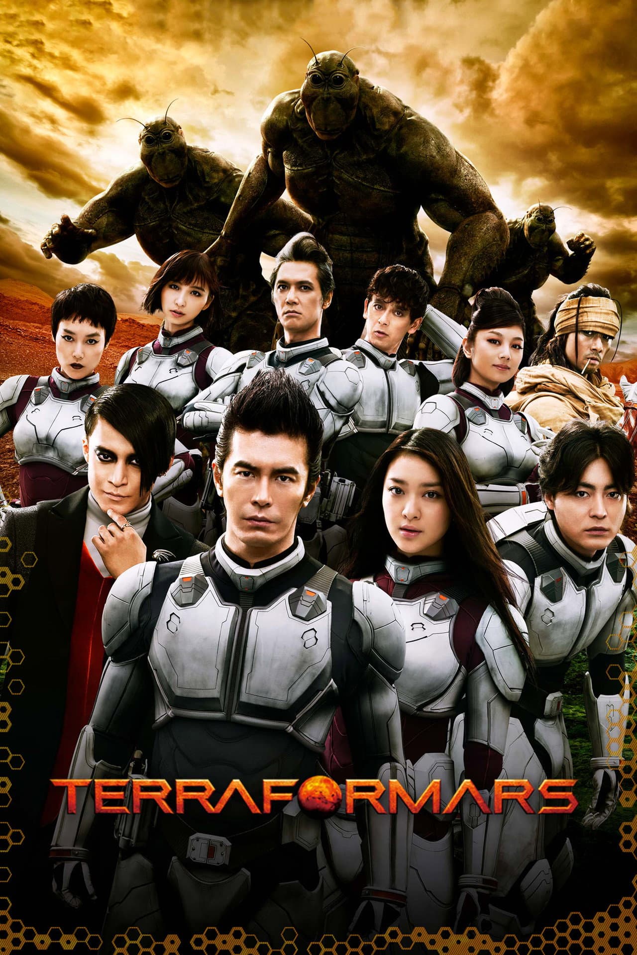 Terra Formars preview 2