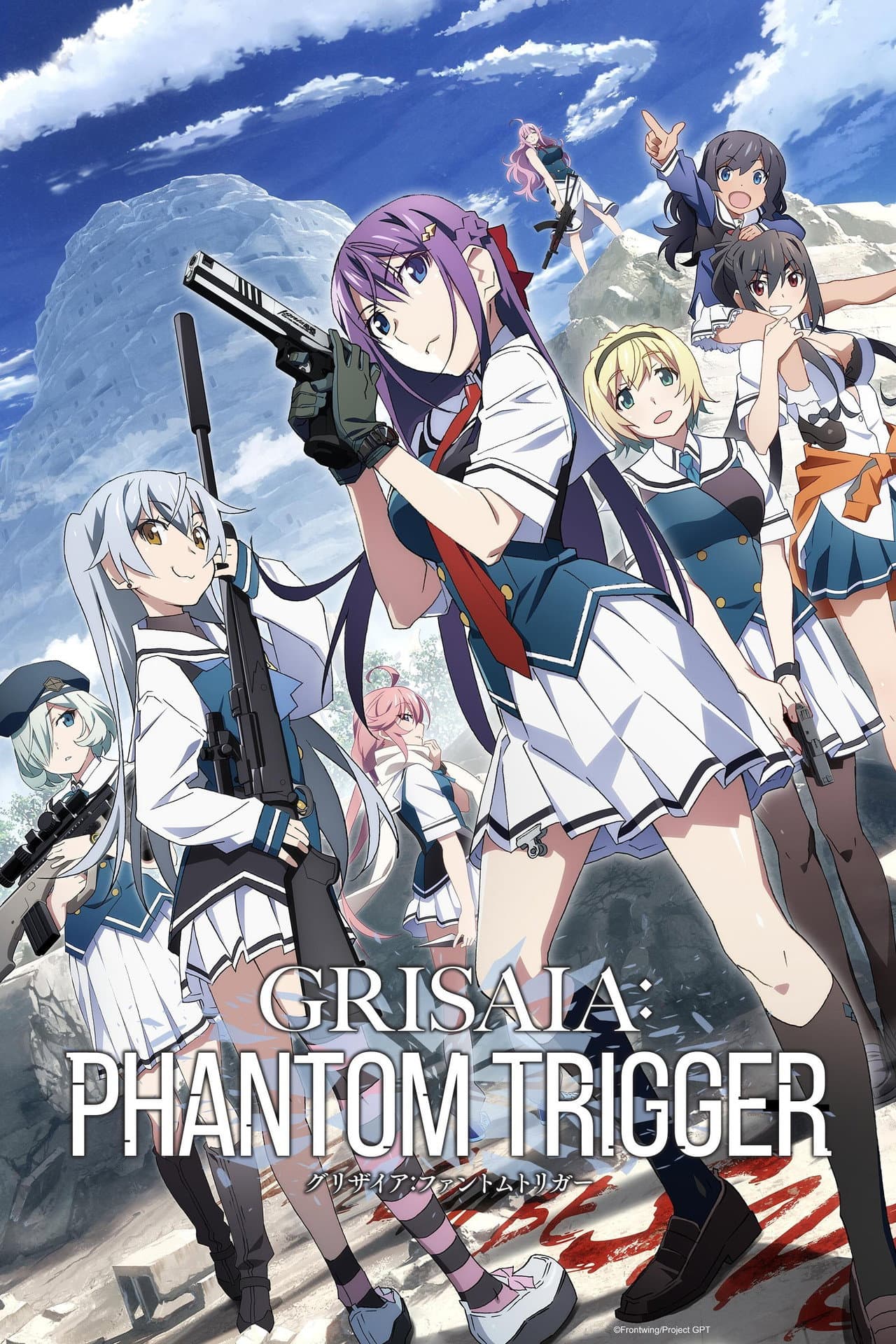 Grisaia: Phantom Trigger preview 2