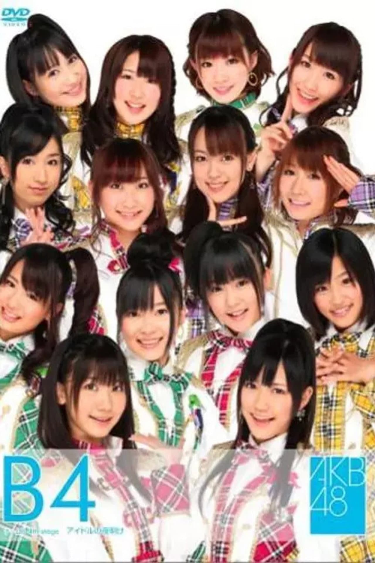 Team B 4th Stage "Idol no Yoake" preview 1