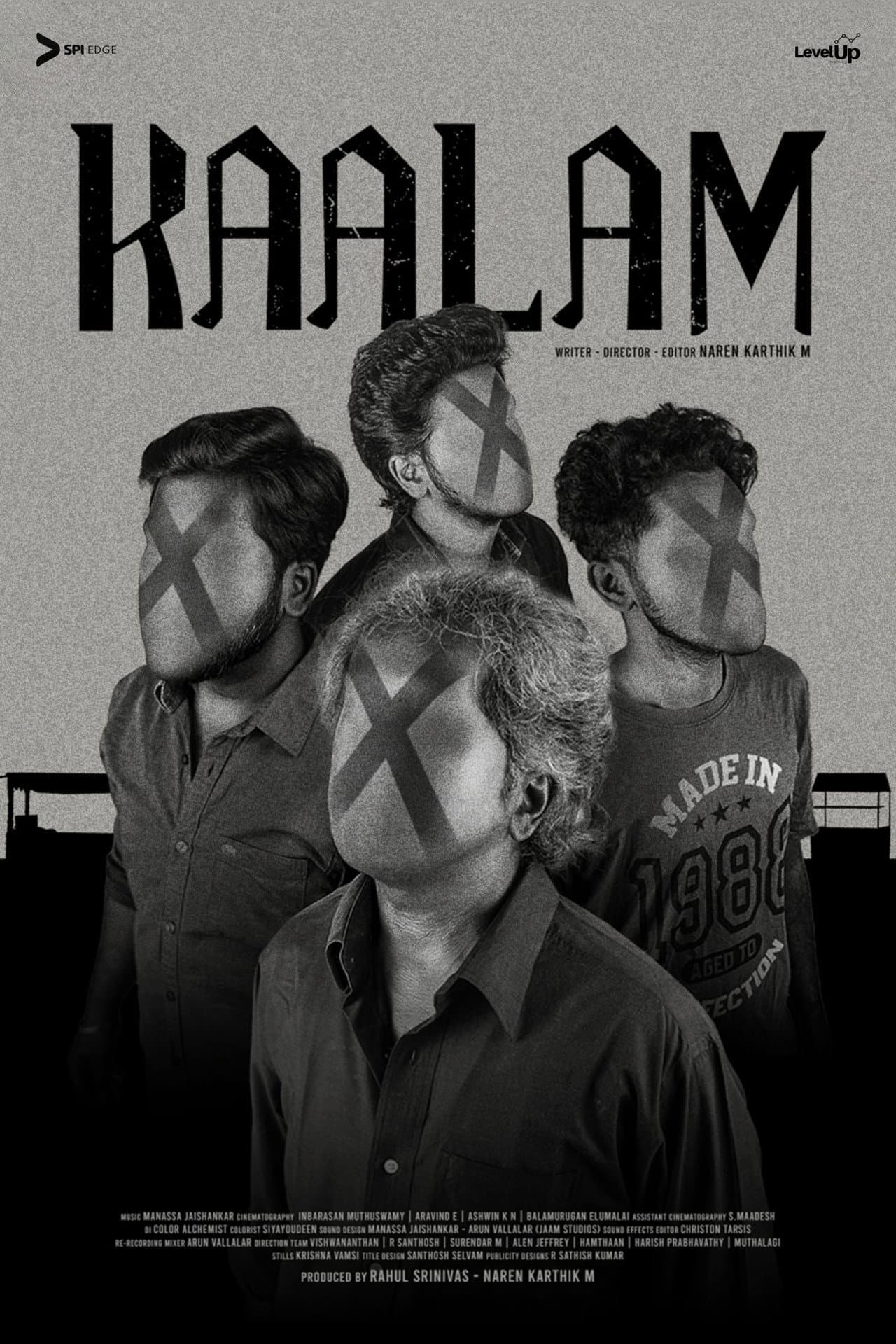Kaalam preview 1