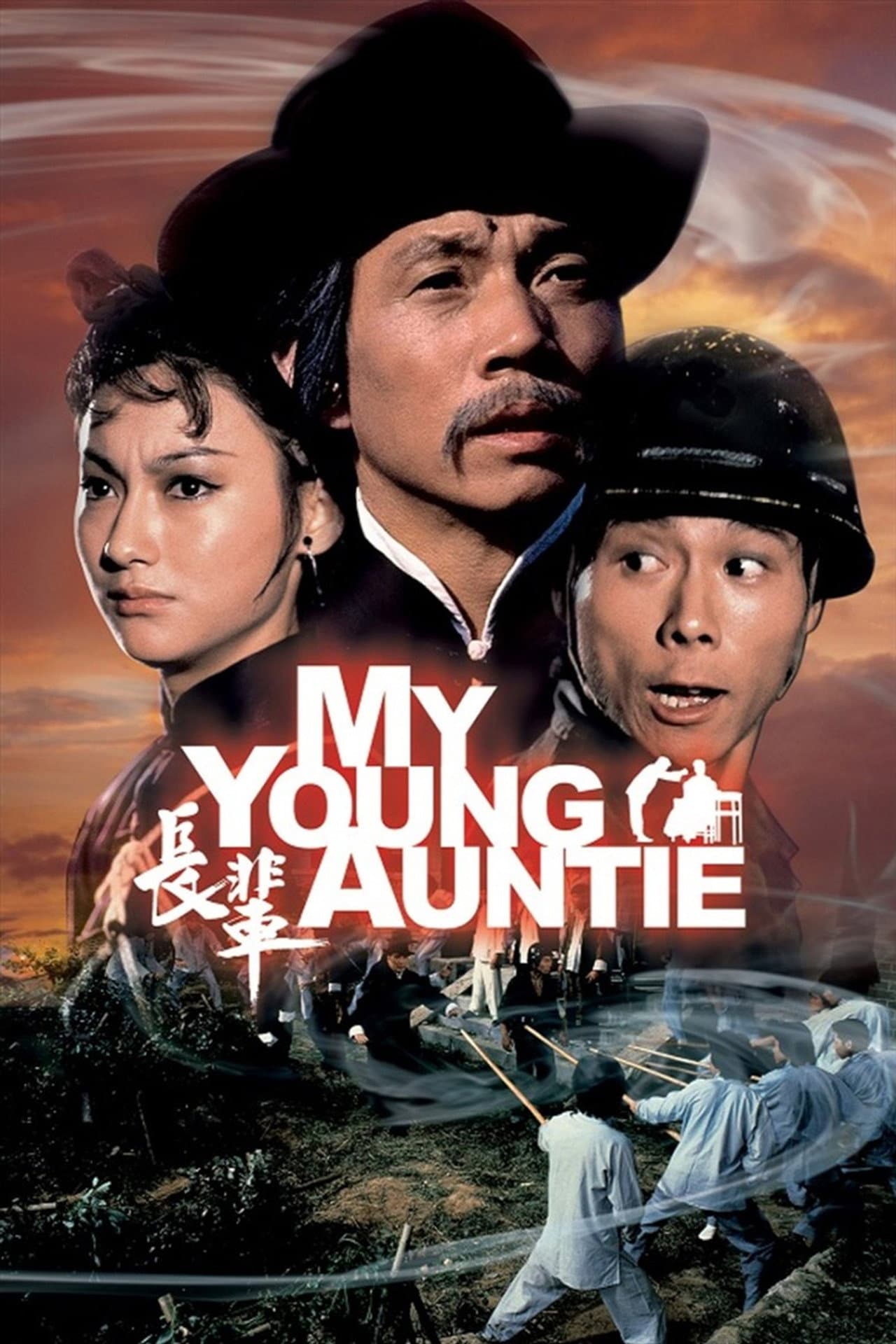 My Young Auntie preview 2