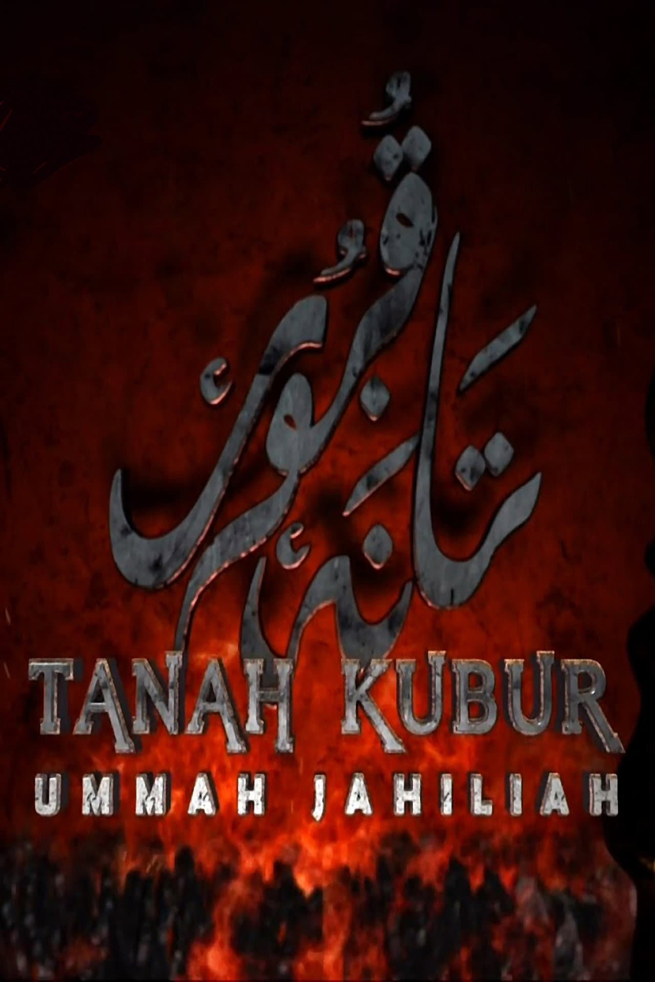 Tanah Kubur: Ummah Jahiliah preview 2