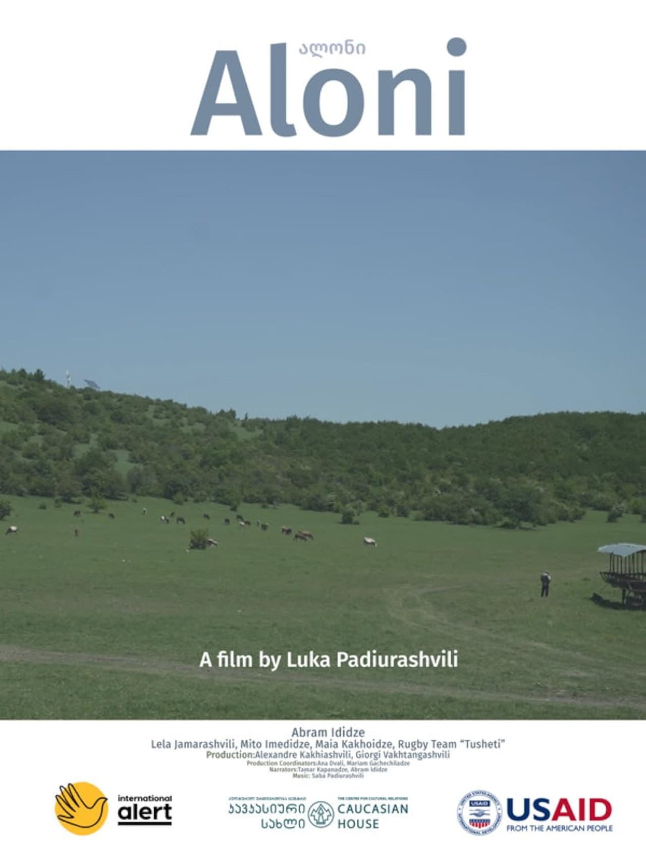 Aloni preview 1