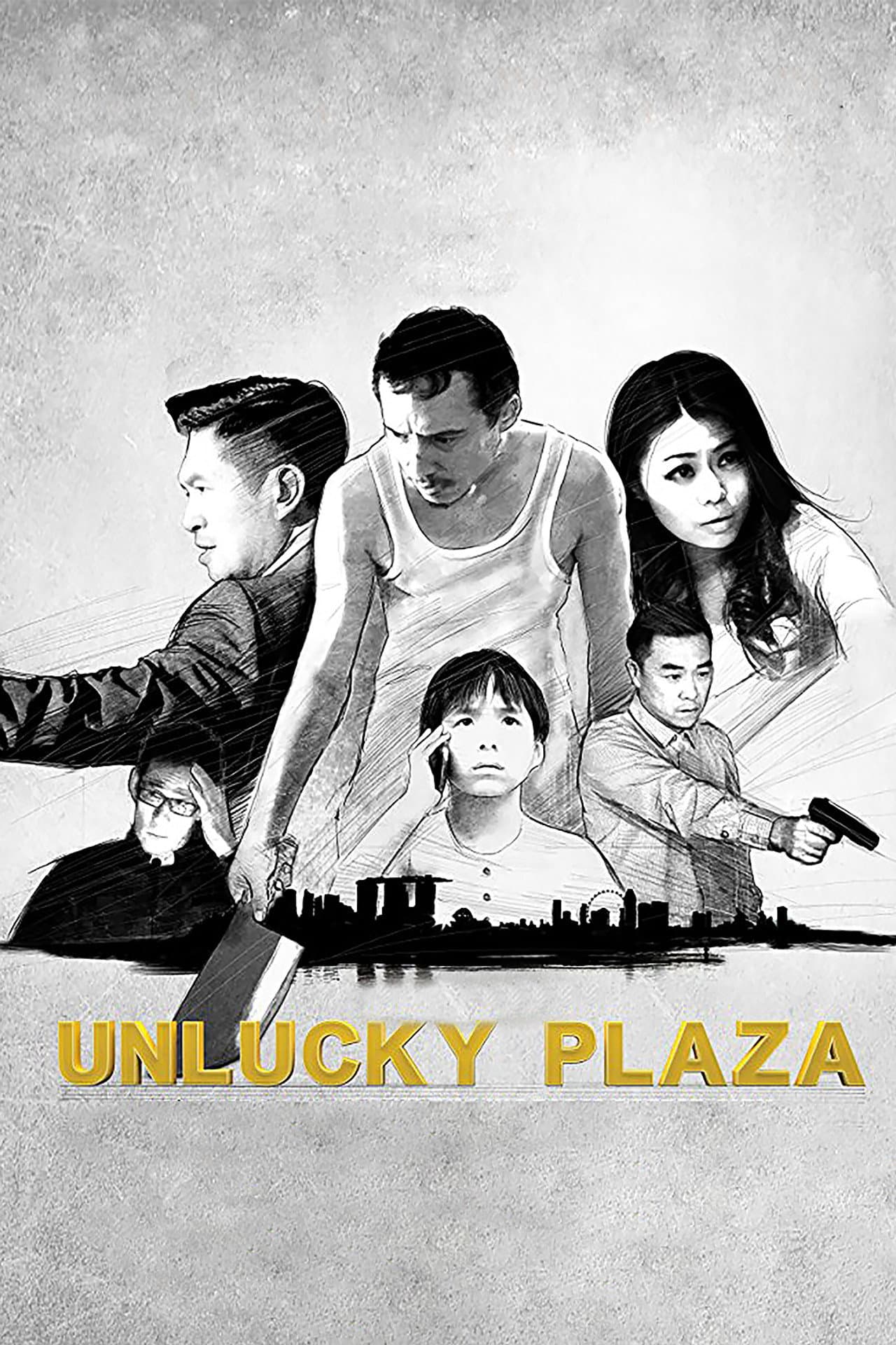 Unlucky Plaza preview 2